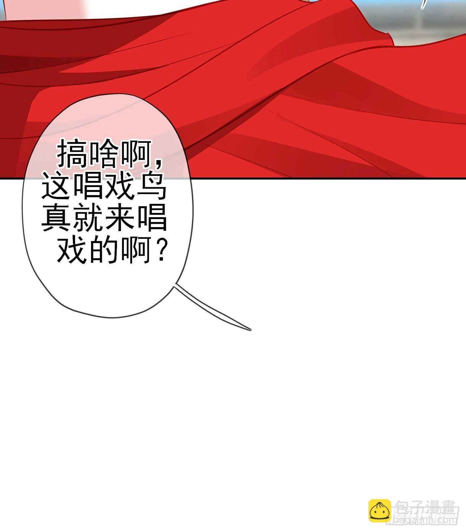 你好弱\/你好吵（下）