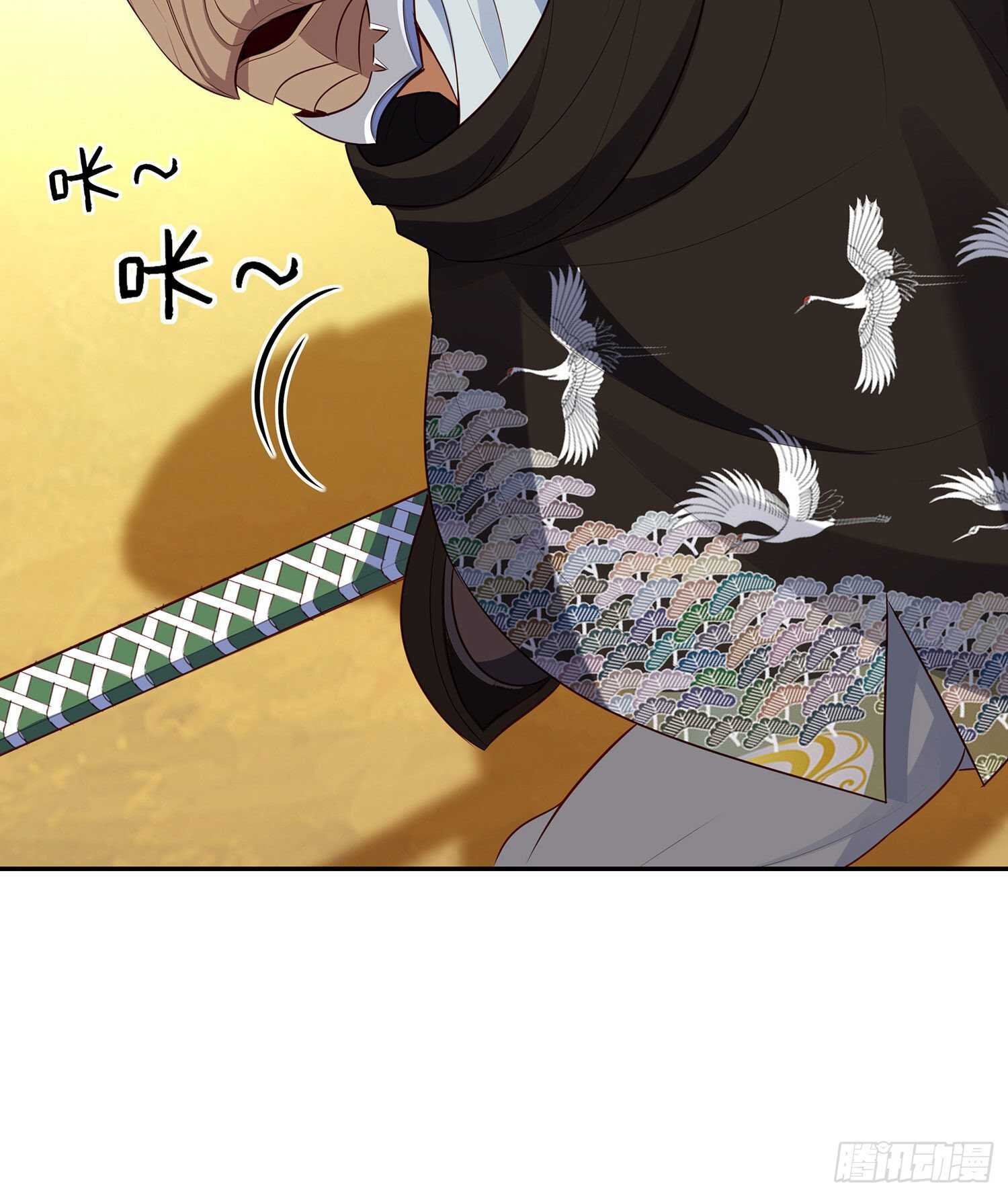 你好弱\/你好吵（下）