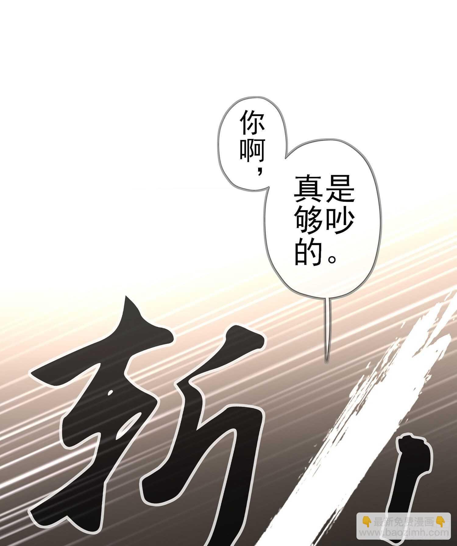 你大爷的（上）