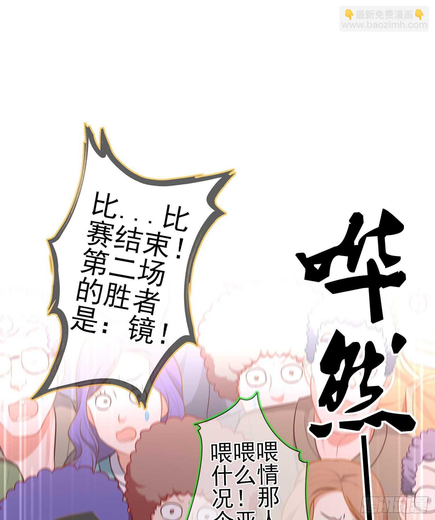 你大爷的（上）