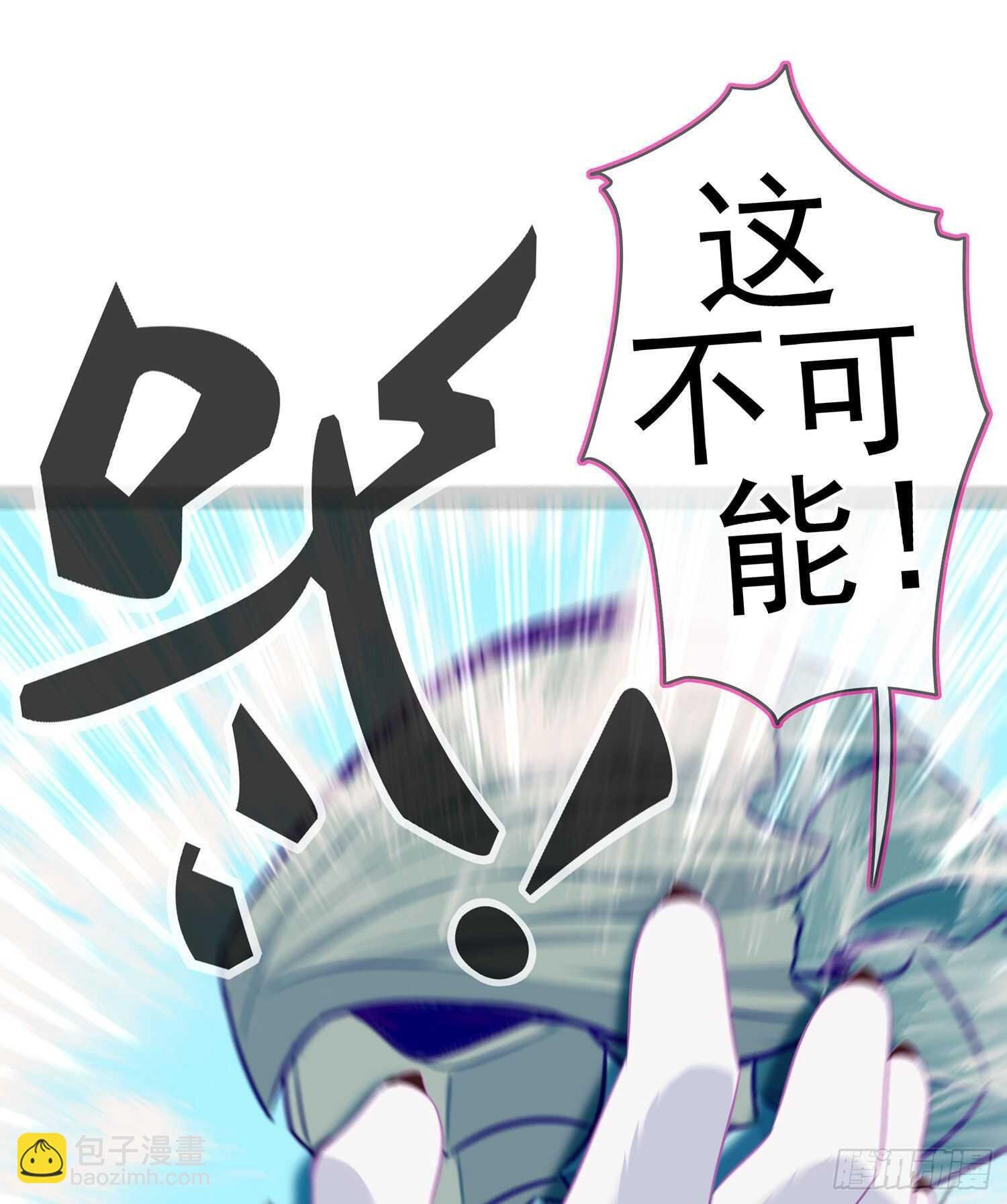 你大爷的（上）