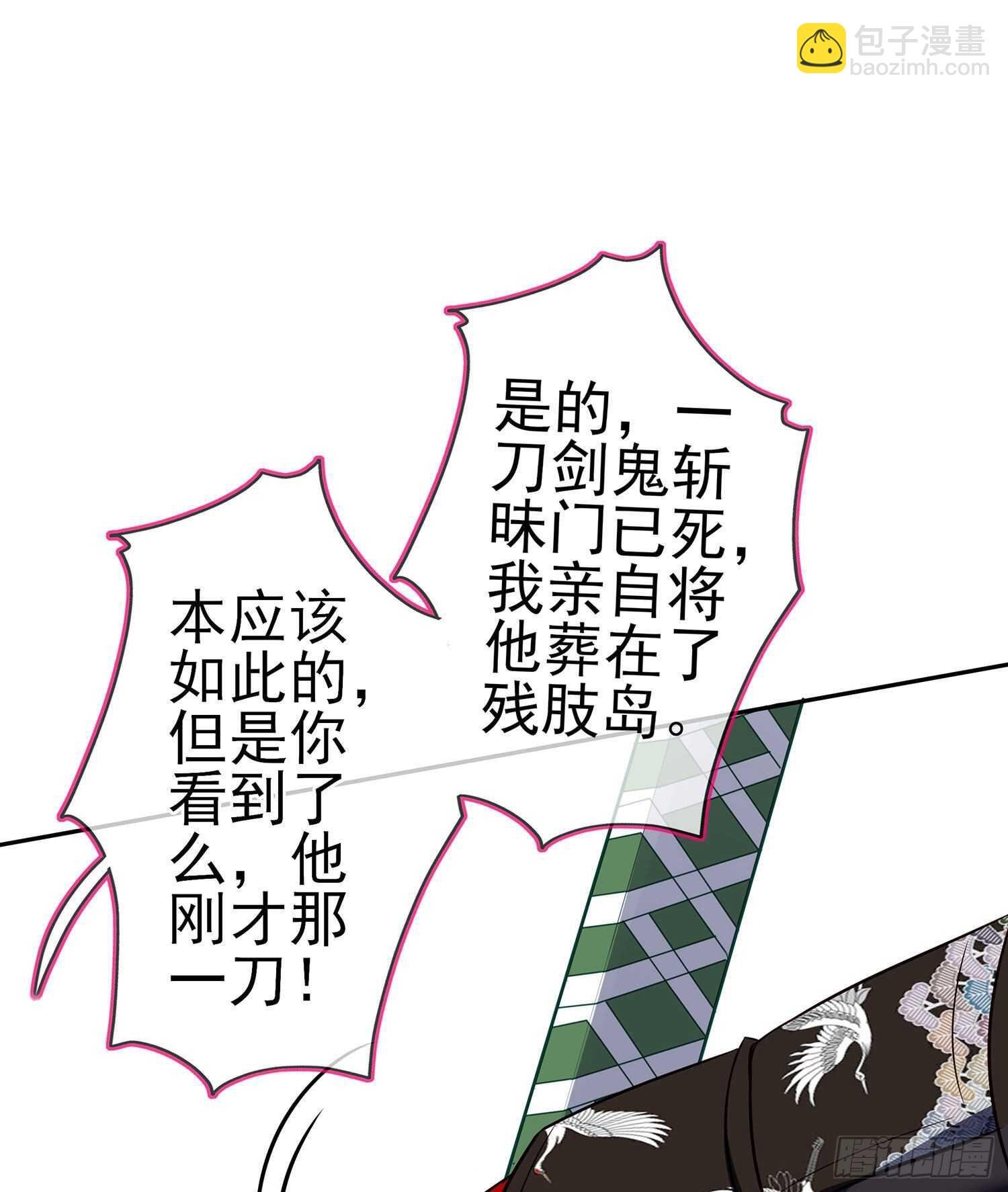 你大爷的（上）
