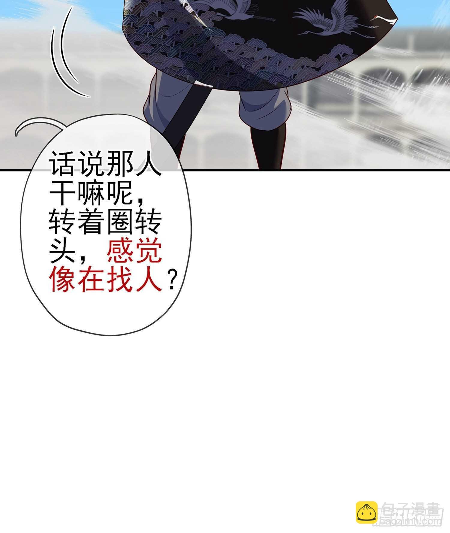 你大爷的（上）