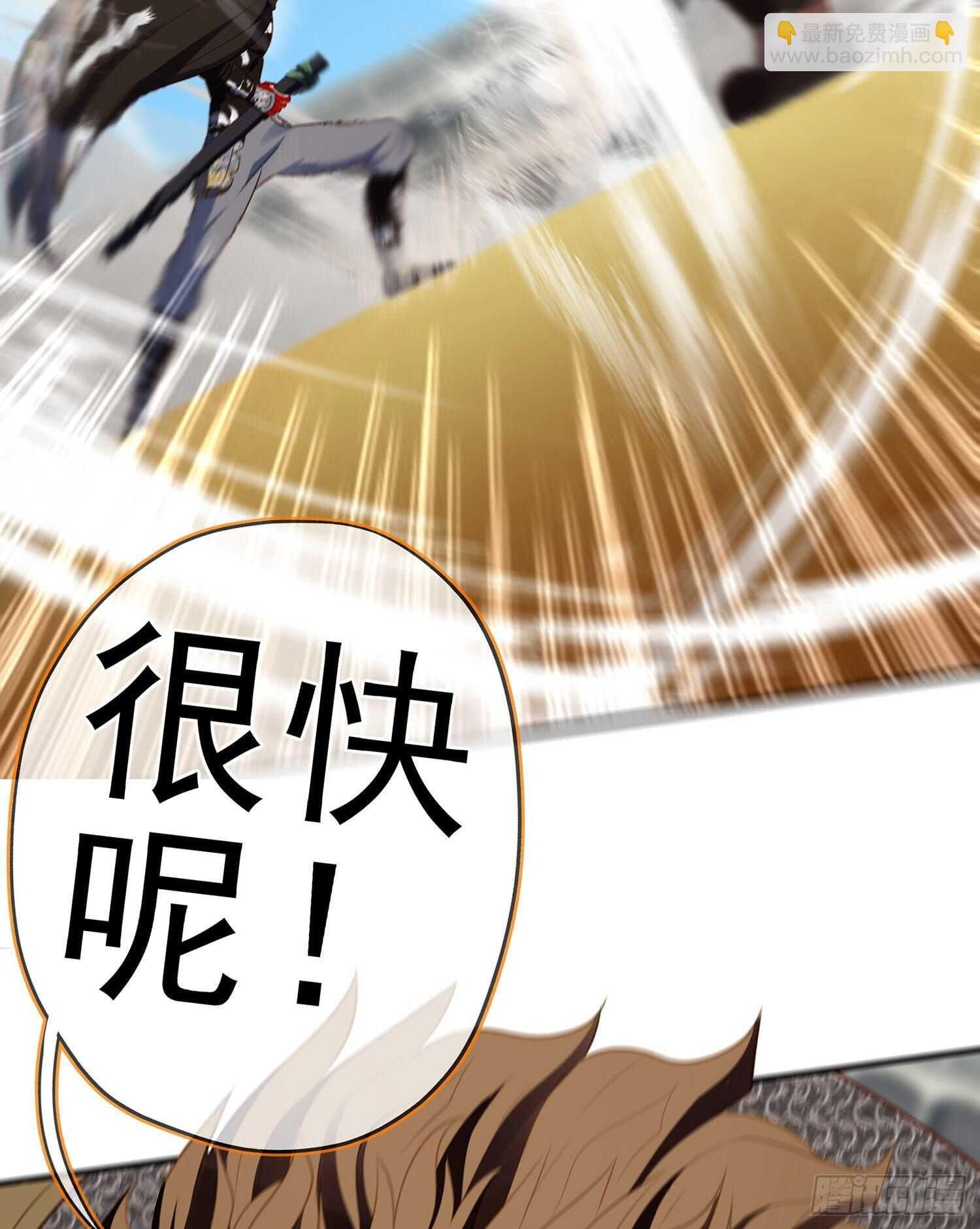 你大爷的（上）