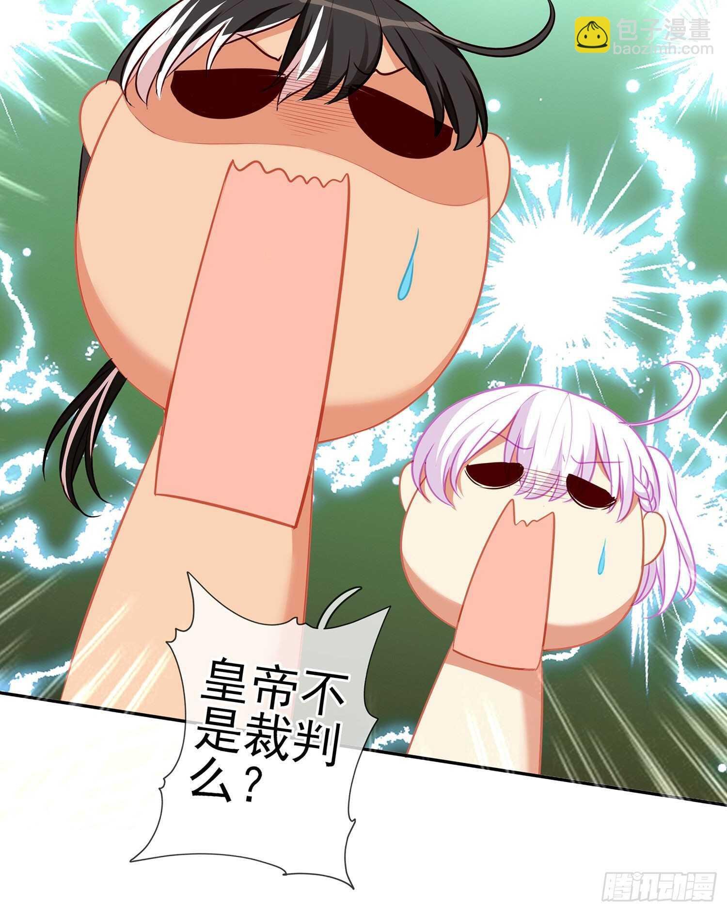 你大爷的（上）