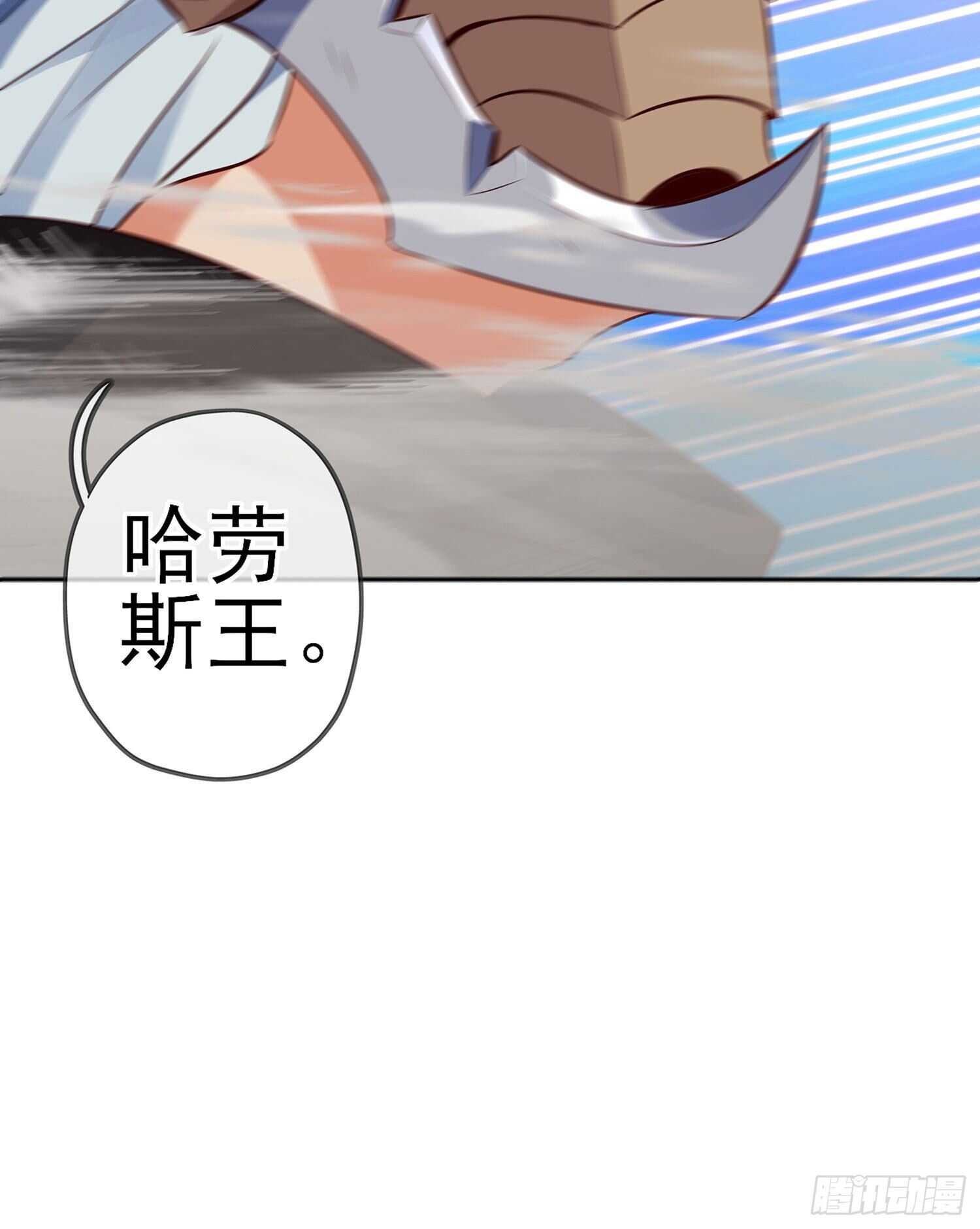 你大爷的（上）