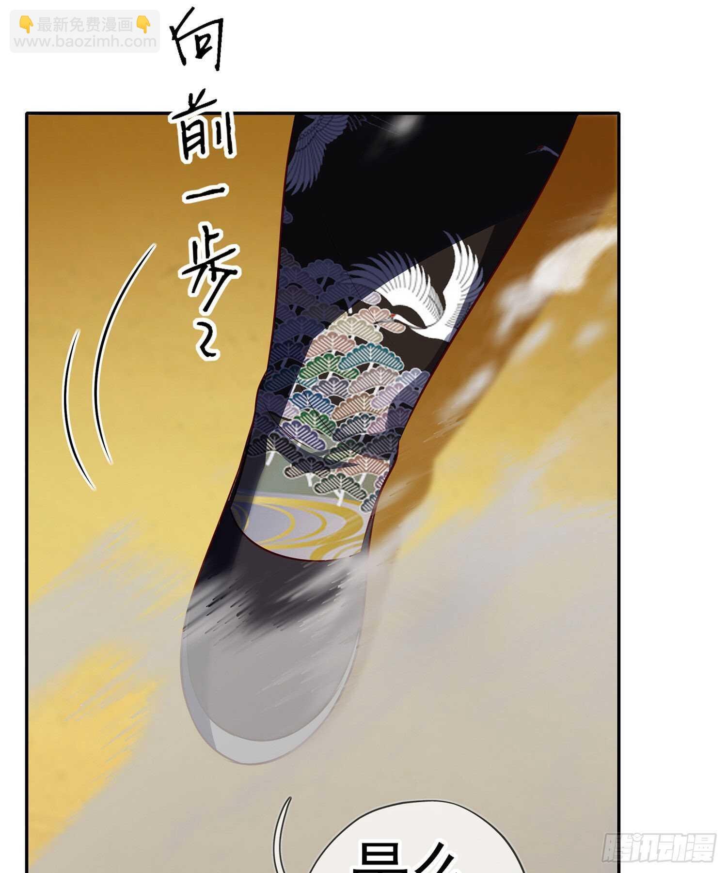 你大爷的（上）