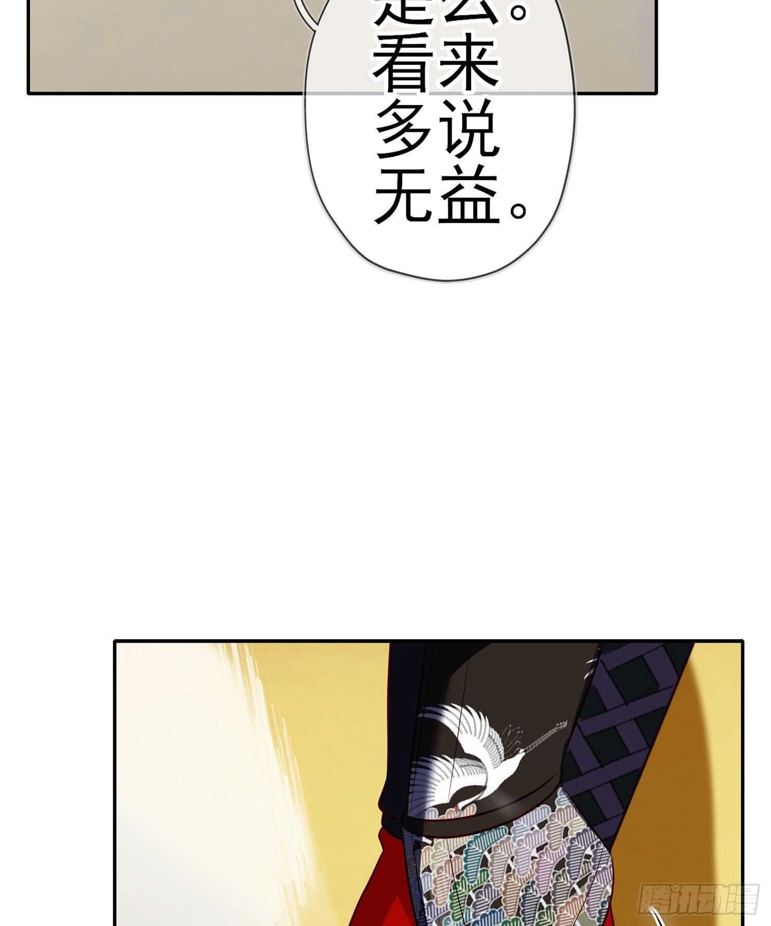 你大爷的（上）