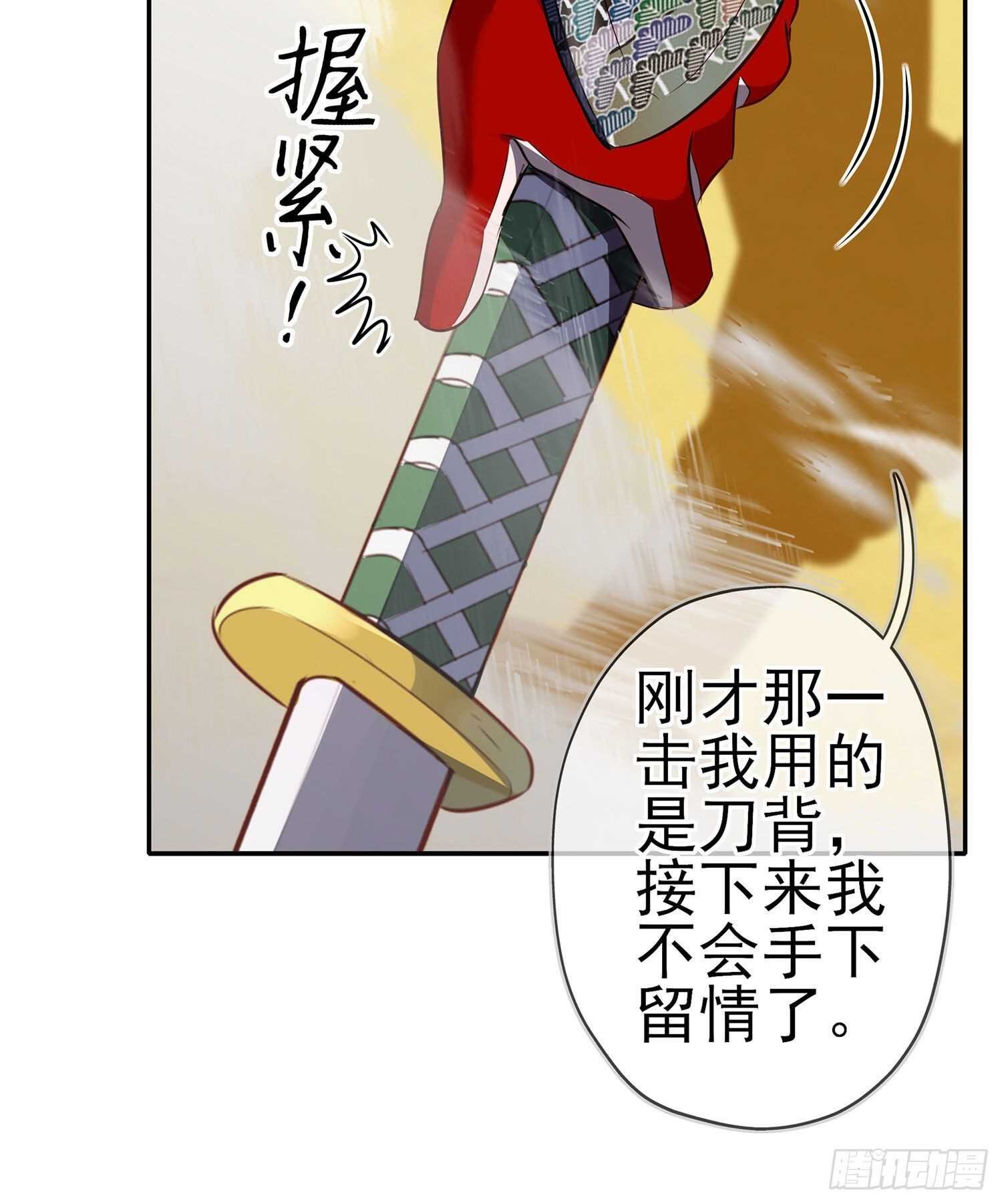 你大爷的（上）