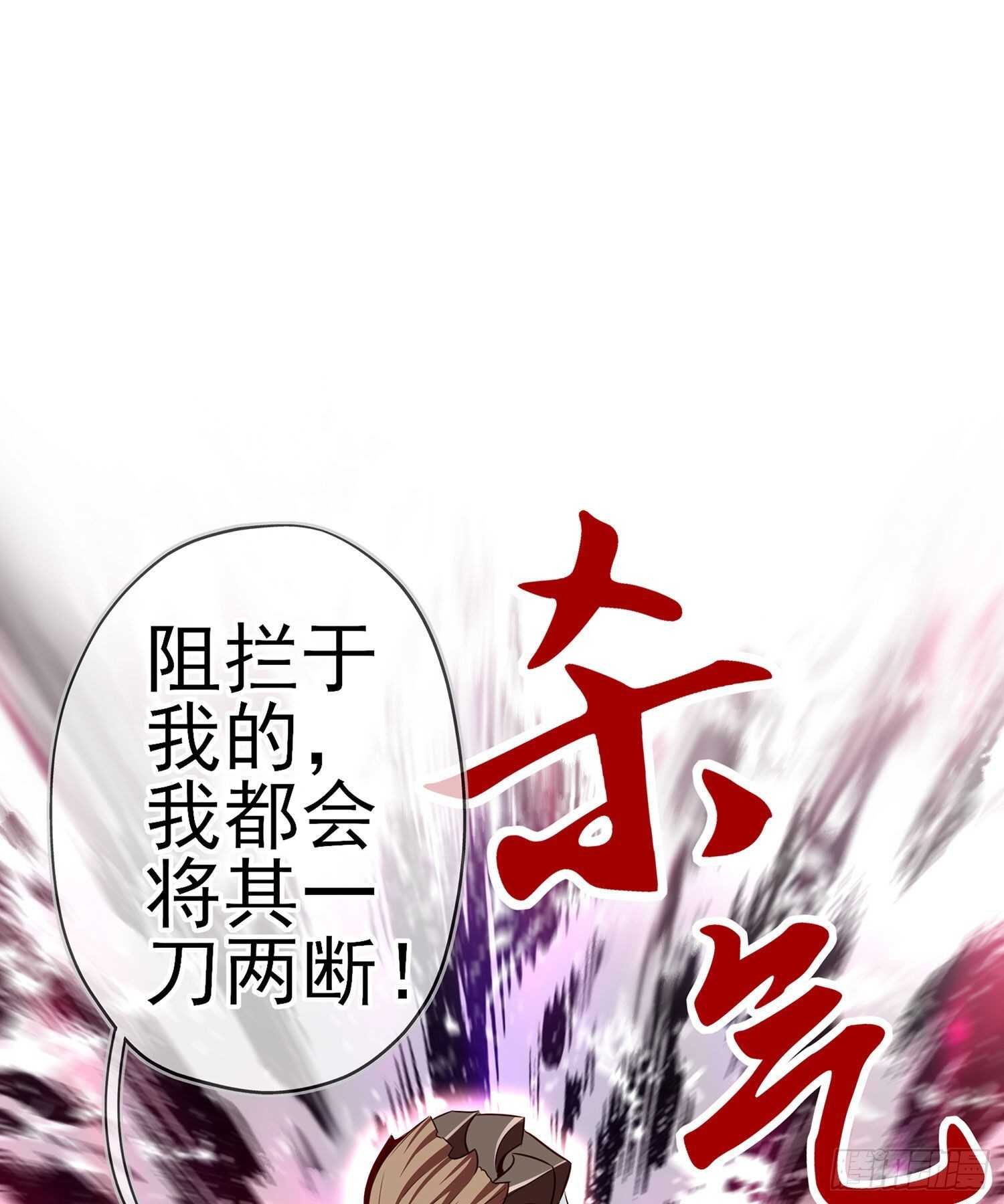 你大爷的（上）