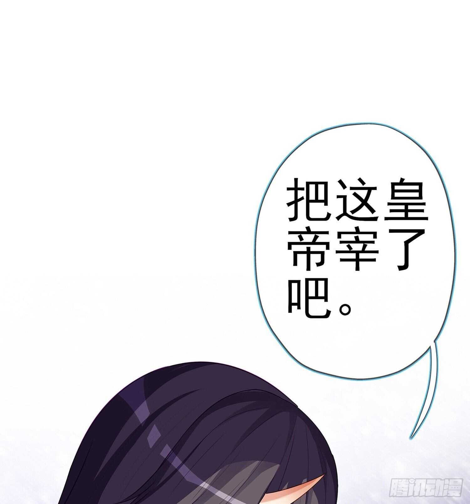 你大爷的（下）