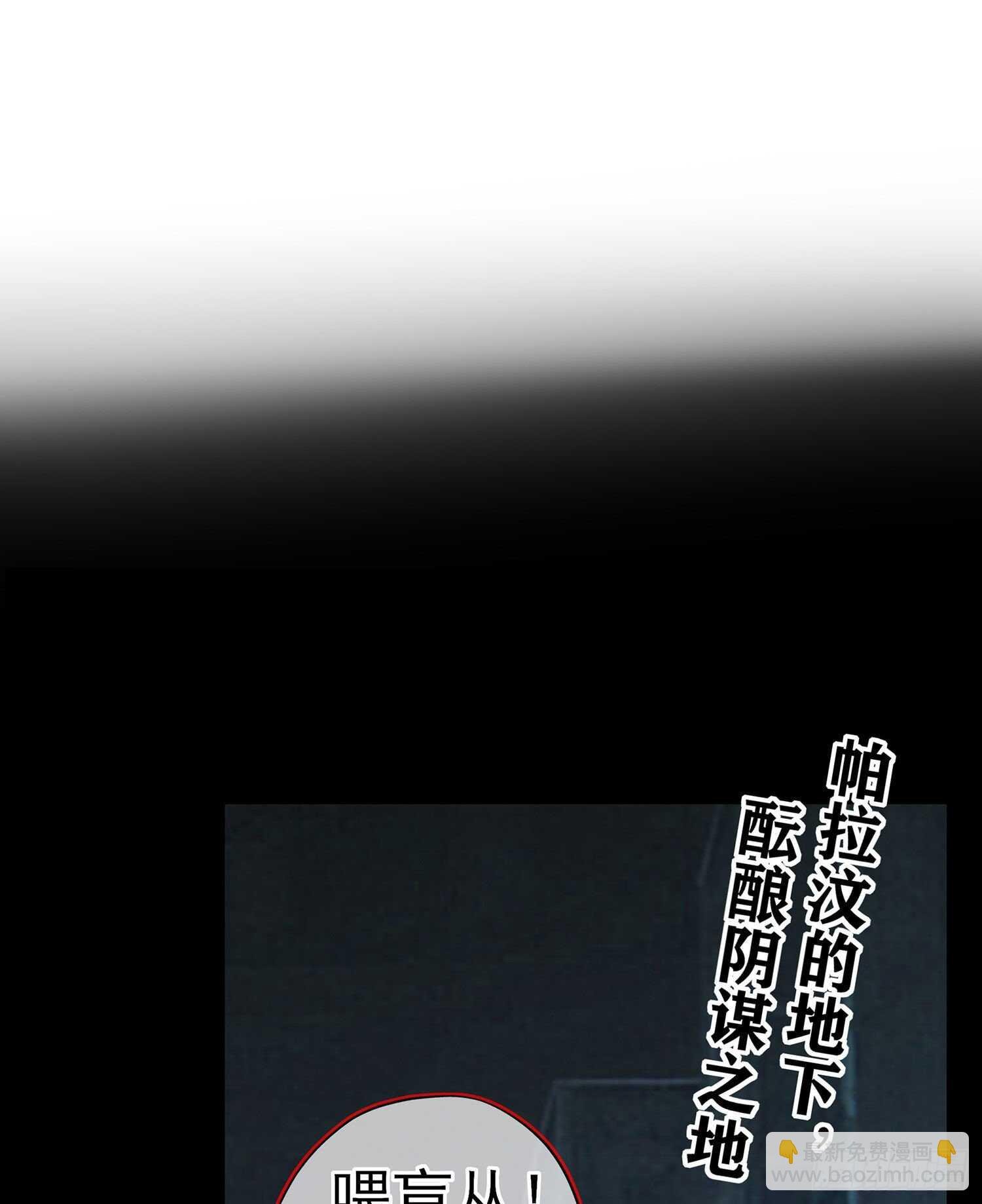 修炼的成果（上）