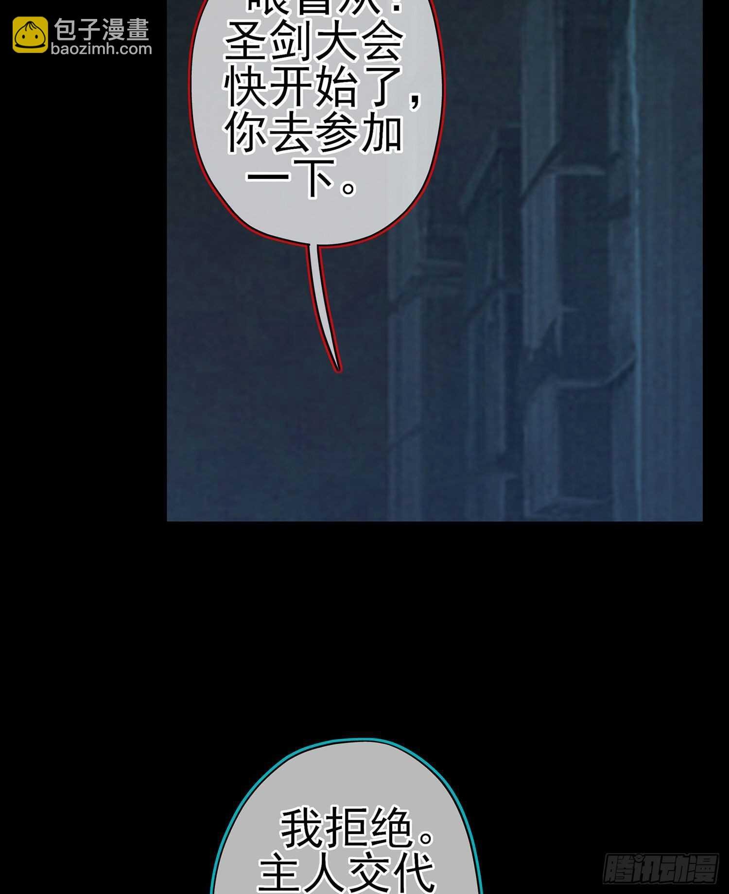 修炼的成果（上）