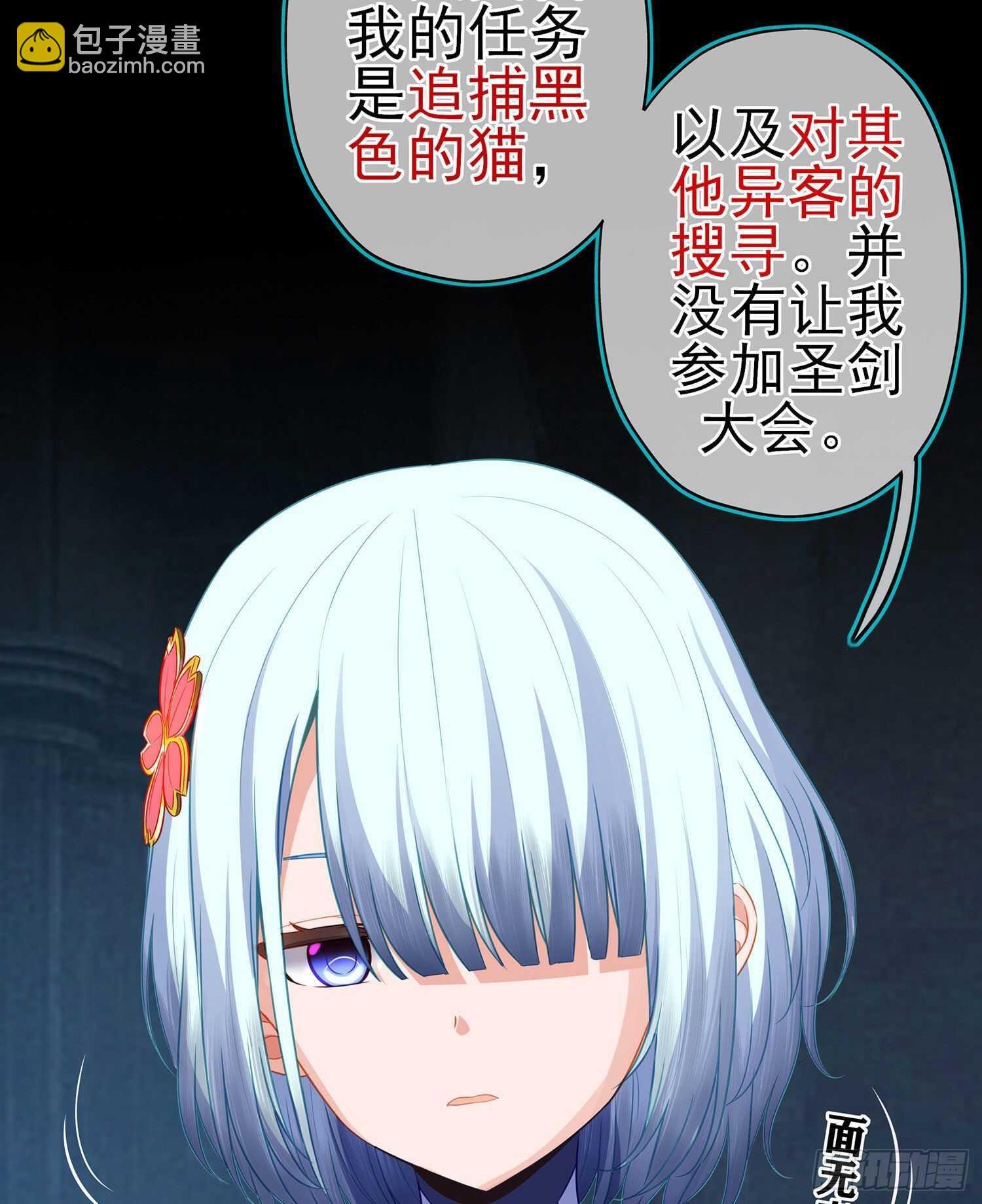 修炼的成果（上）