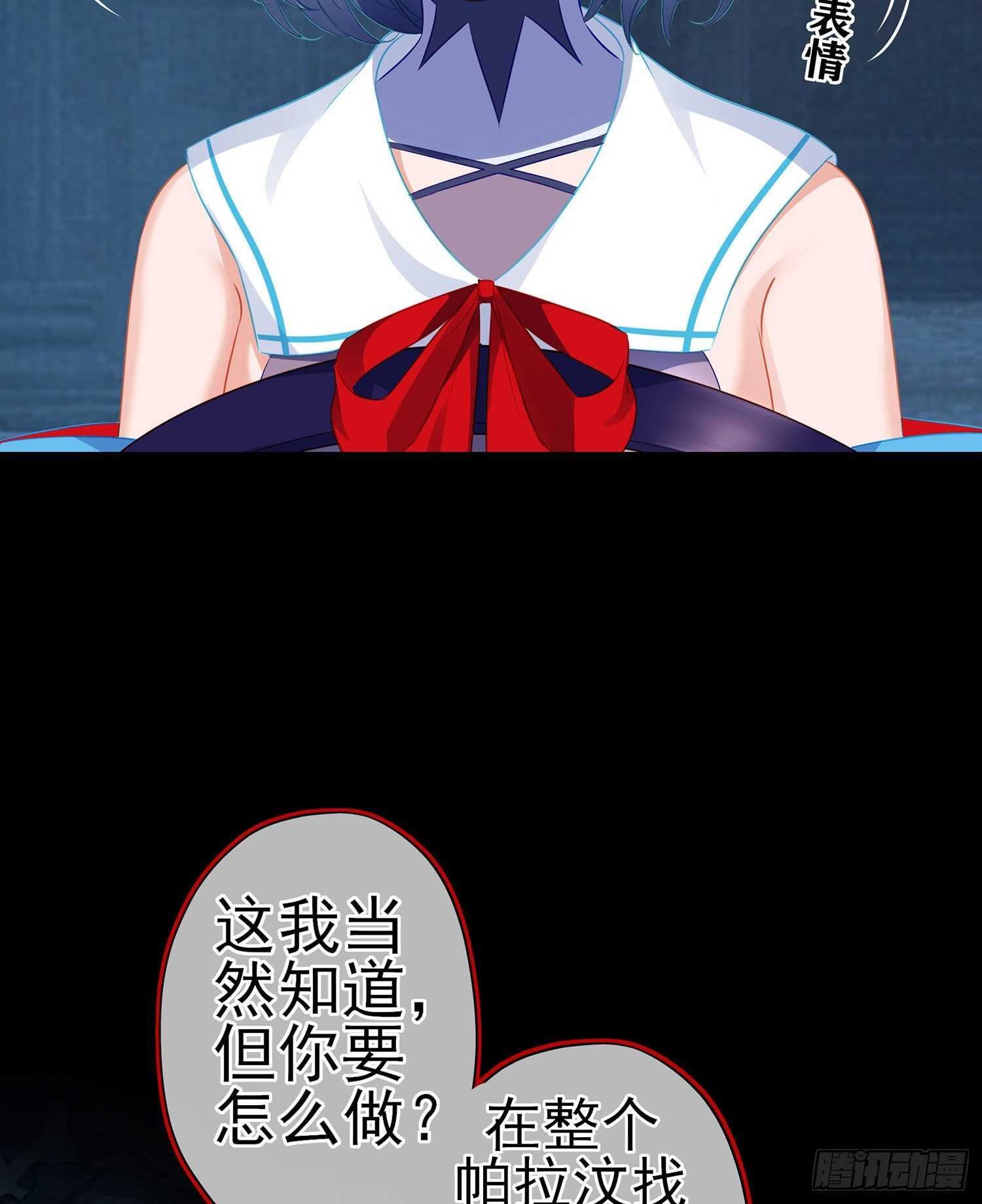 修炼的成果（上）