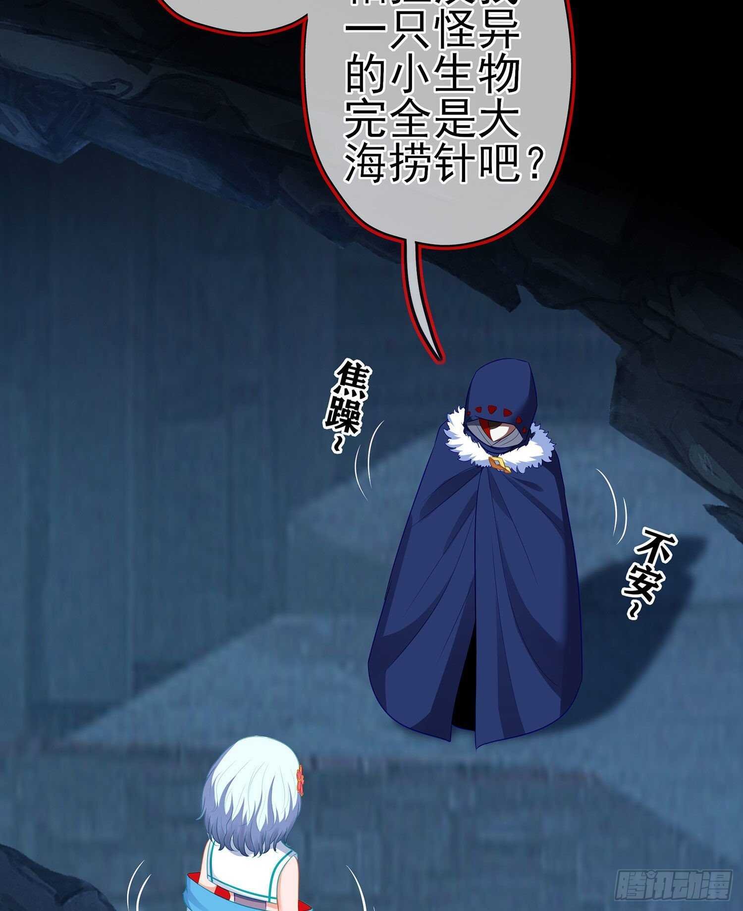 修炼的成果（上）