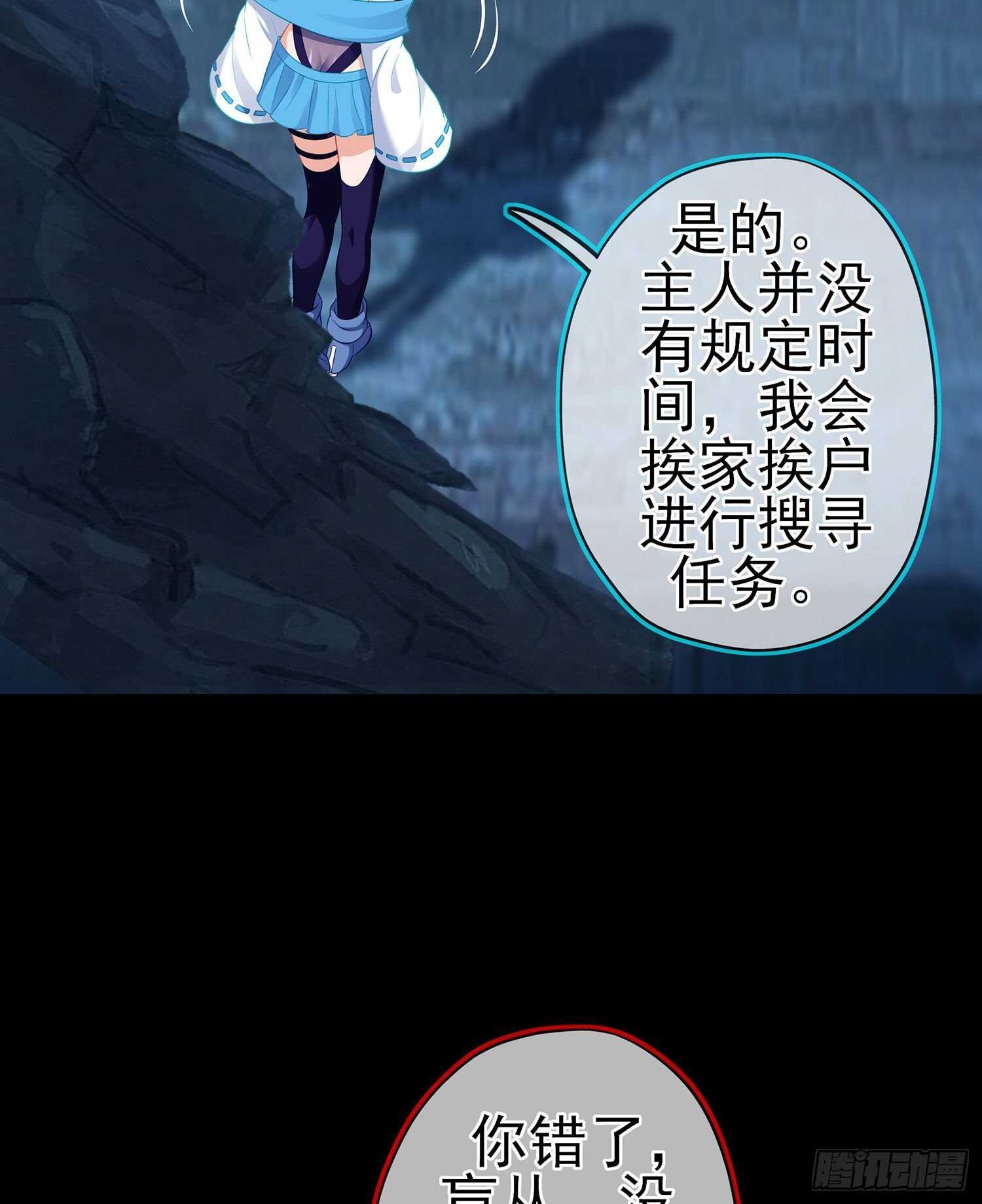 修炼的成果（上）