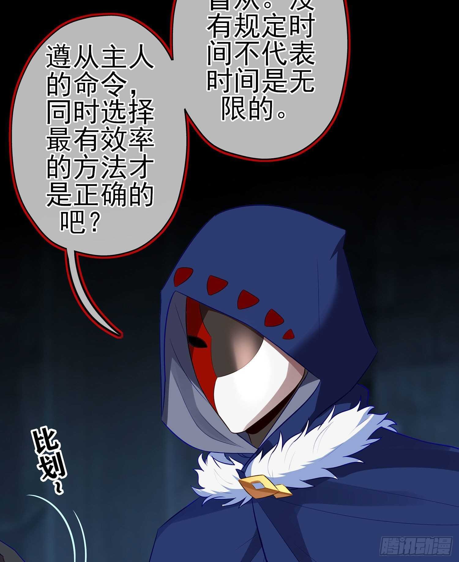 修炼的成果（上）