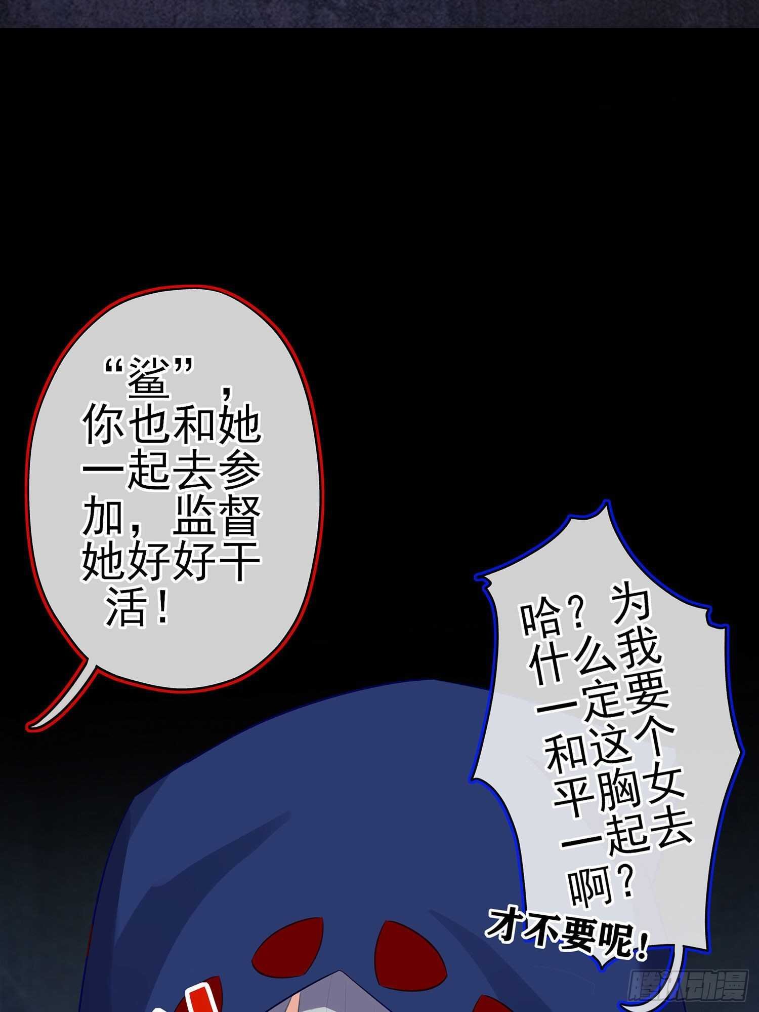 修炼的成果（上）