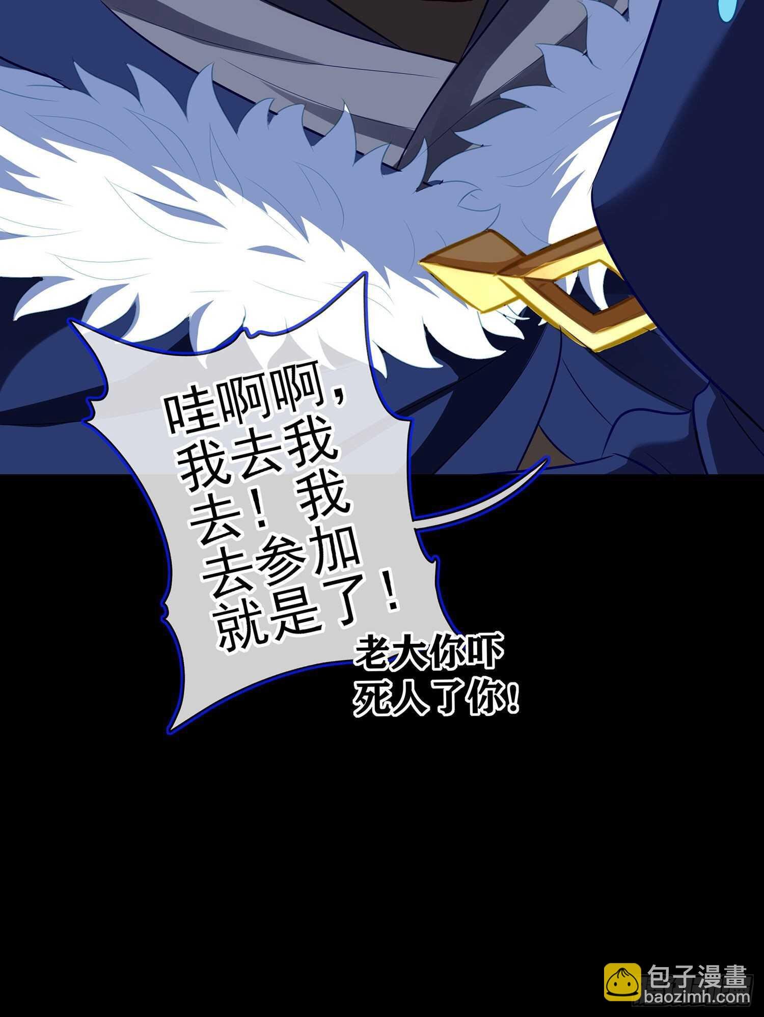 修炼的成果（上）
