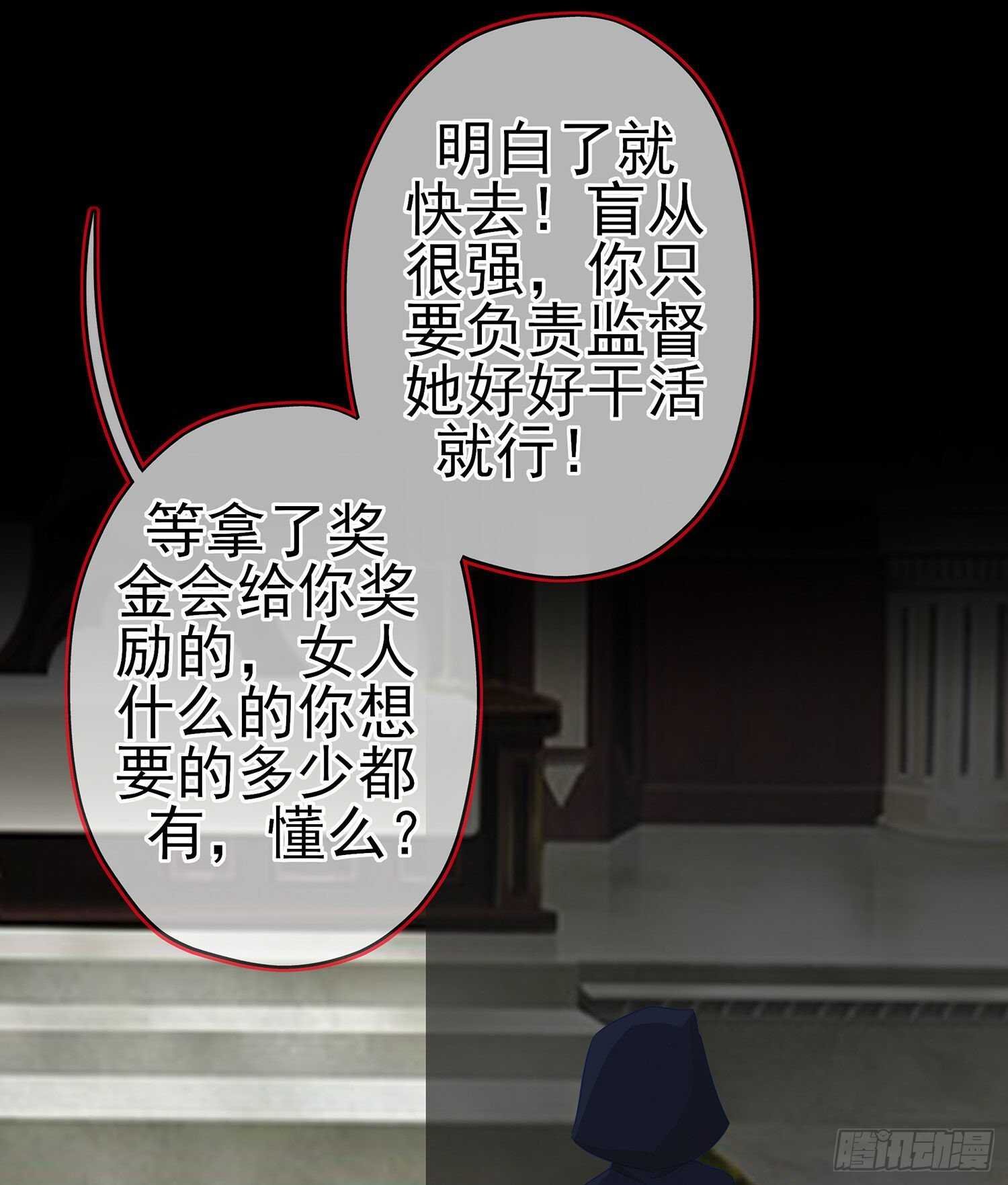 修炼的成果（上）