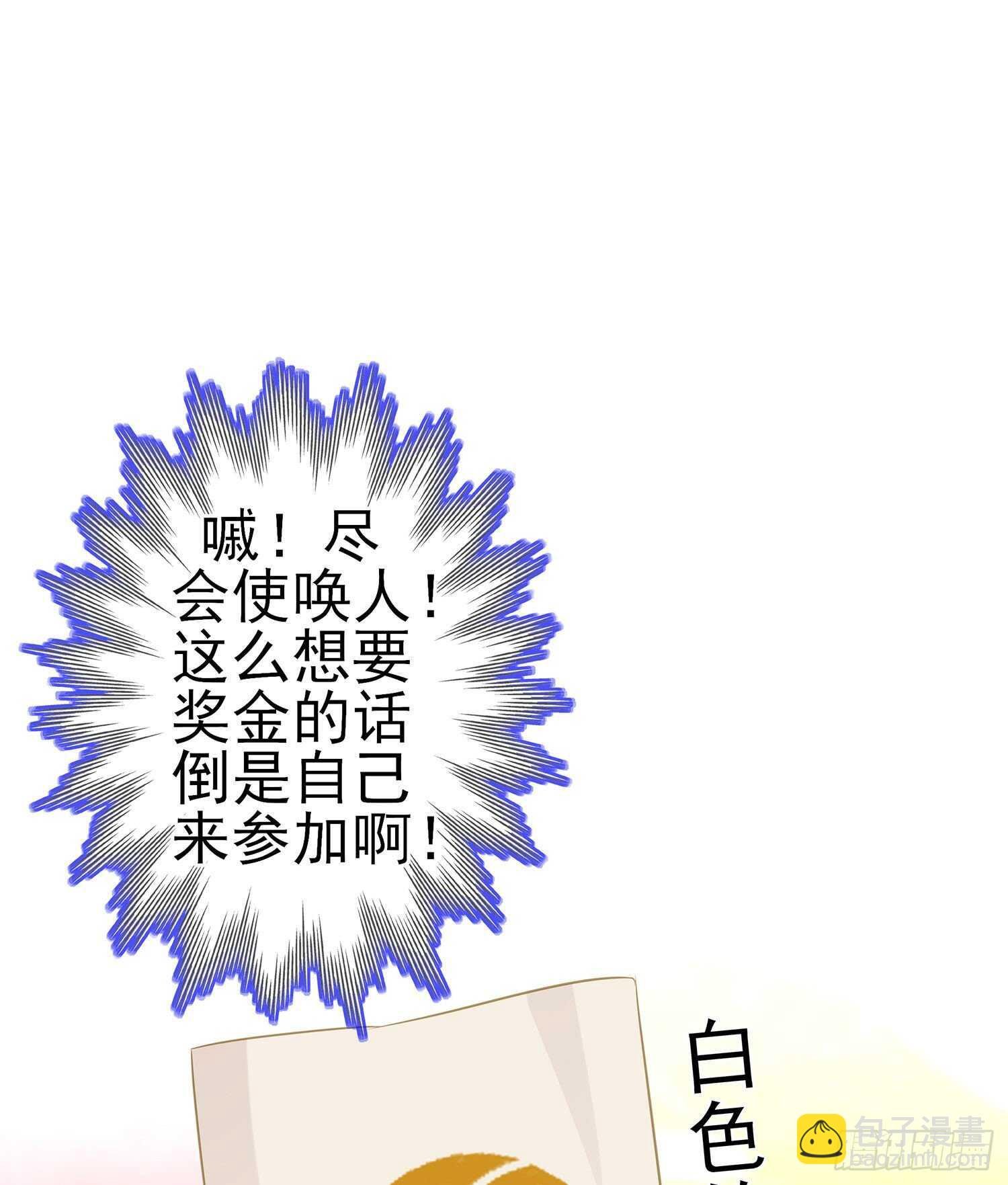 修炼的成果（上）