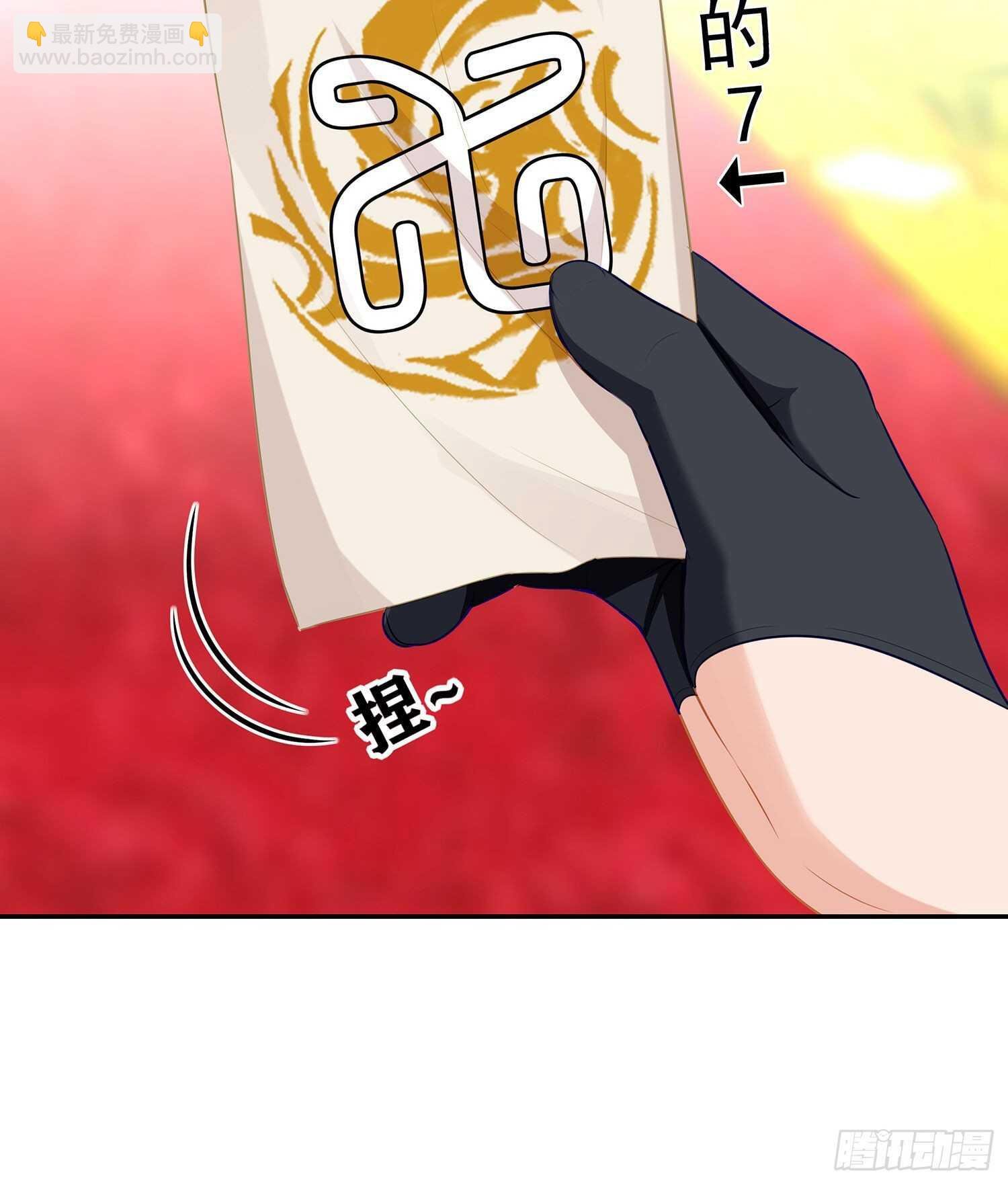 修炼的成果（上）