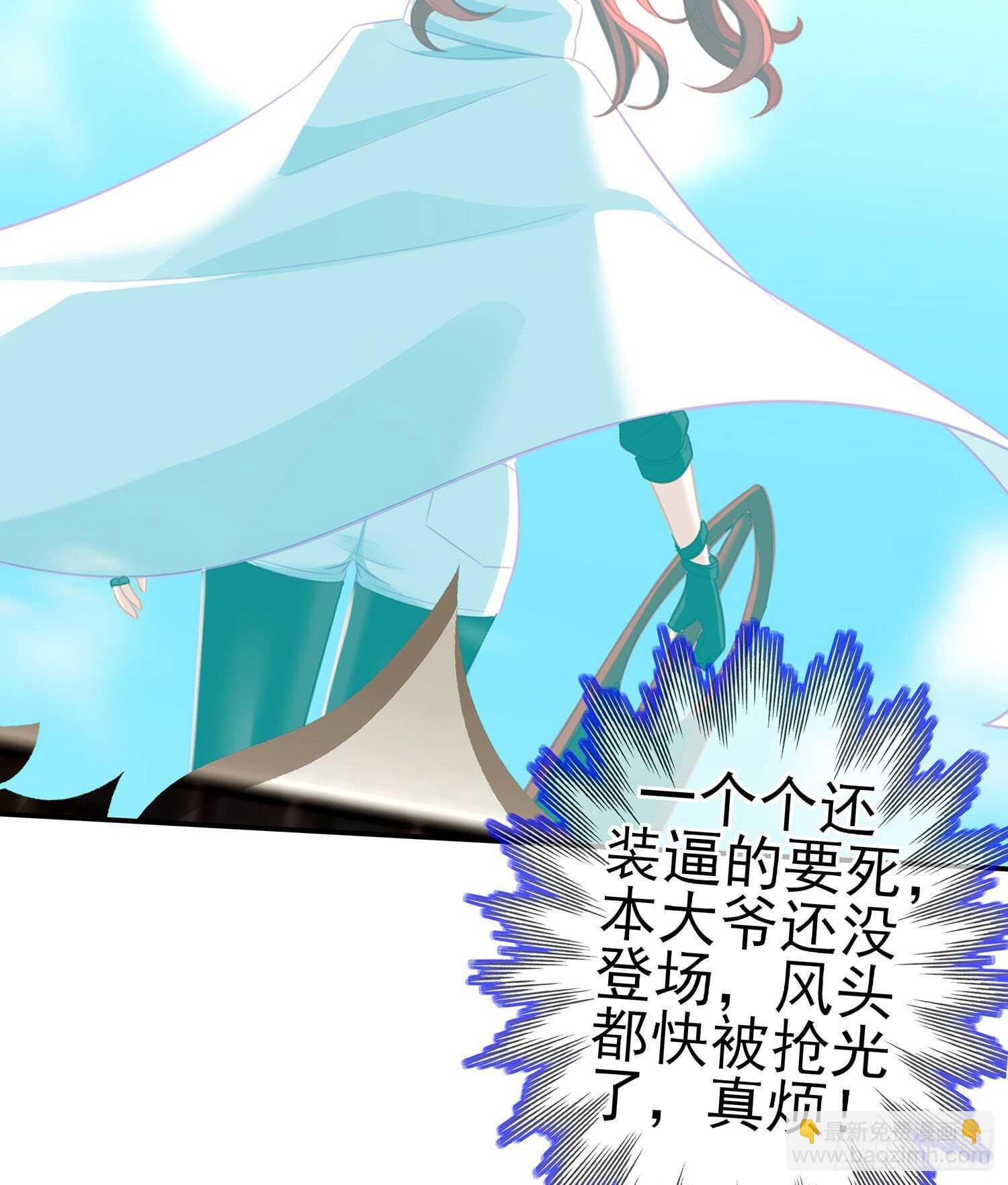 修炼的成果（上）