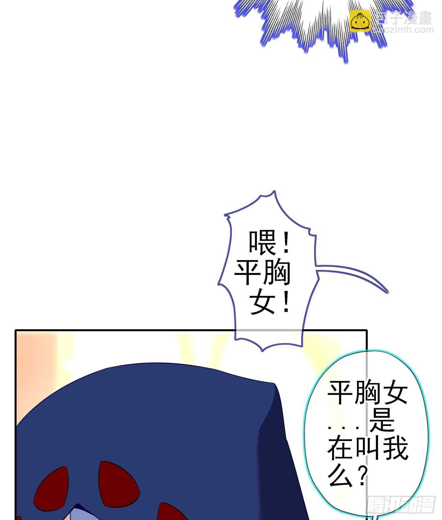 修炼的成果（上）