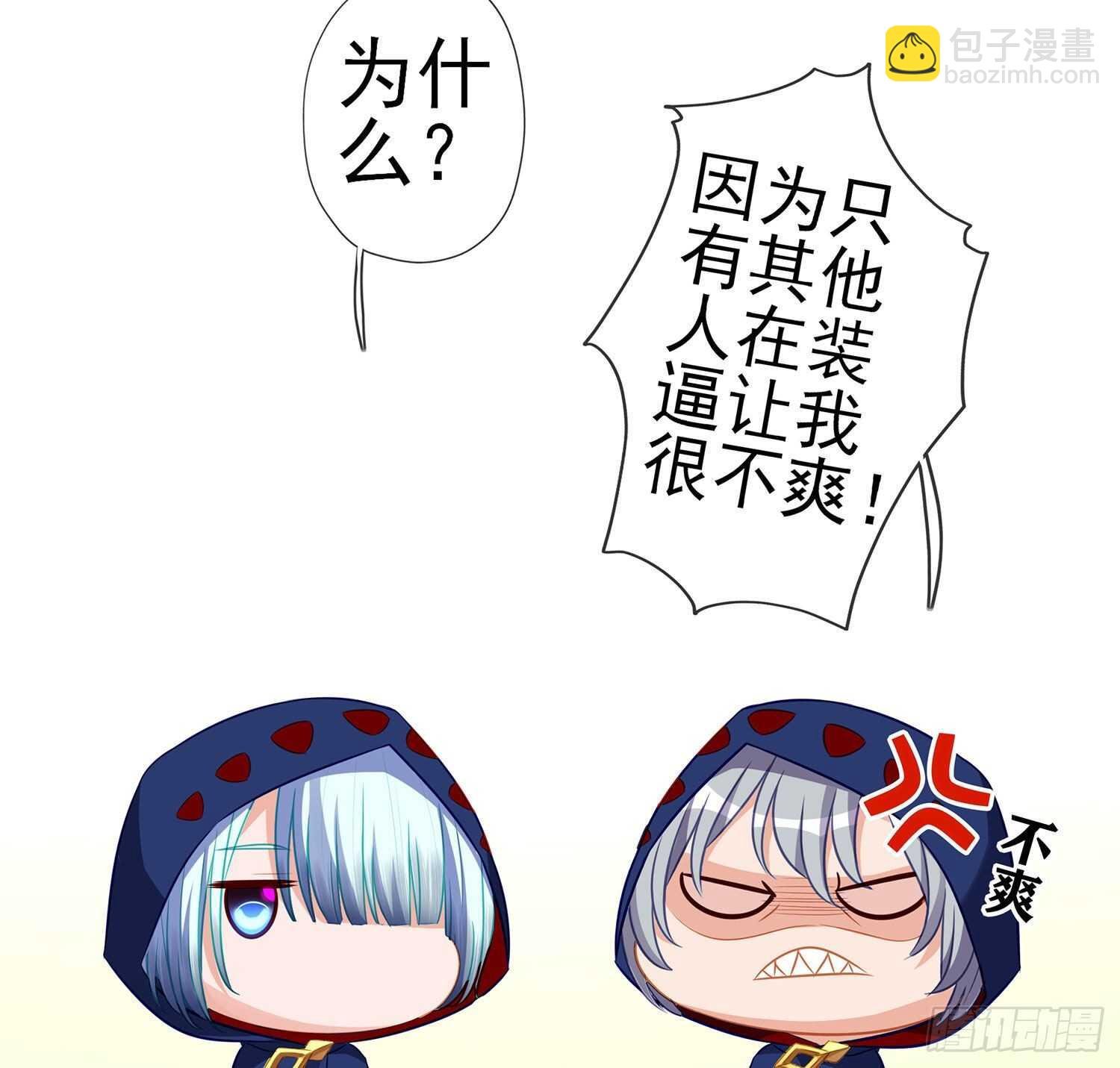 修炼的成果（上）