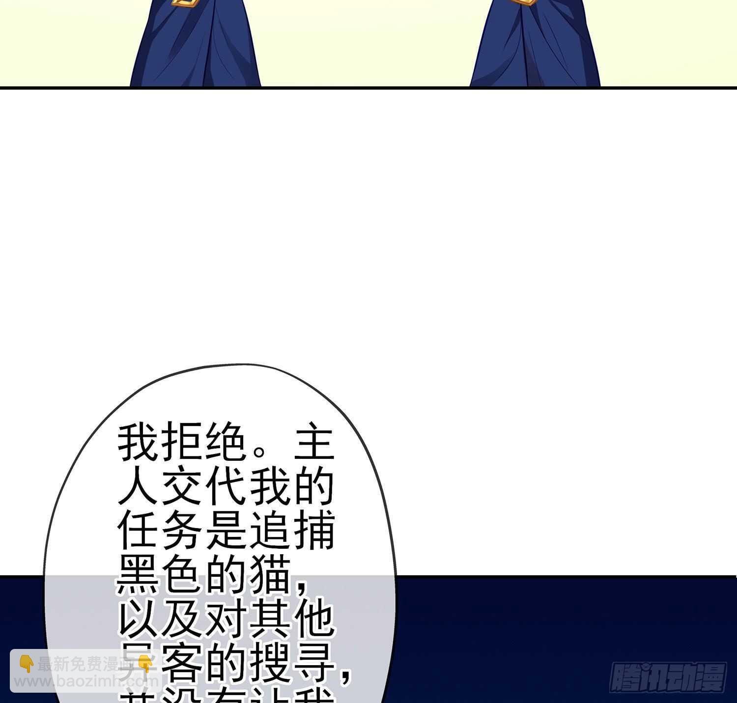 修炼的成果（上）