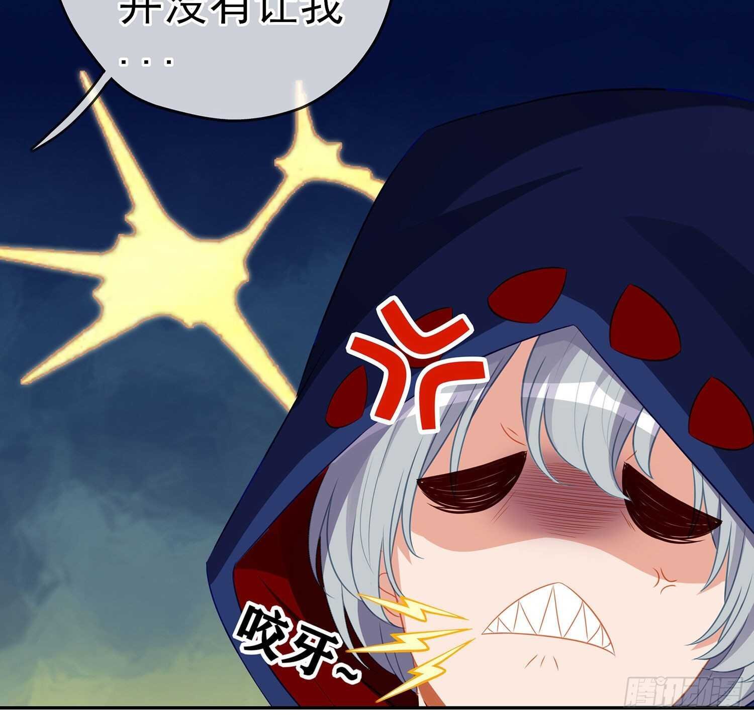 修炼的成果（上）