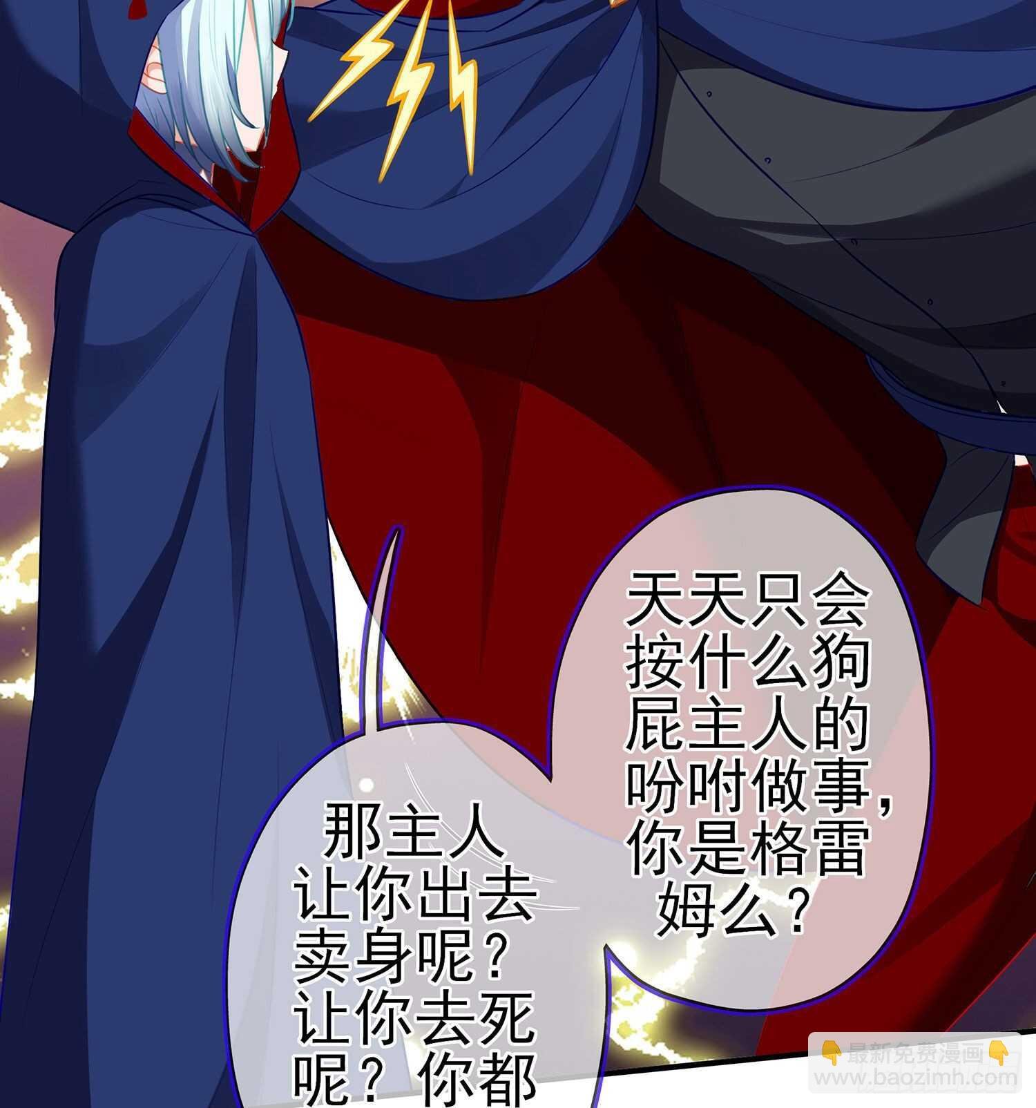 修炼的成果（上）