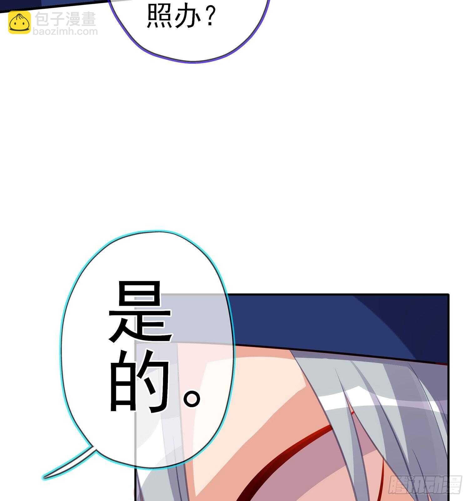 修炼的成果（上）