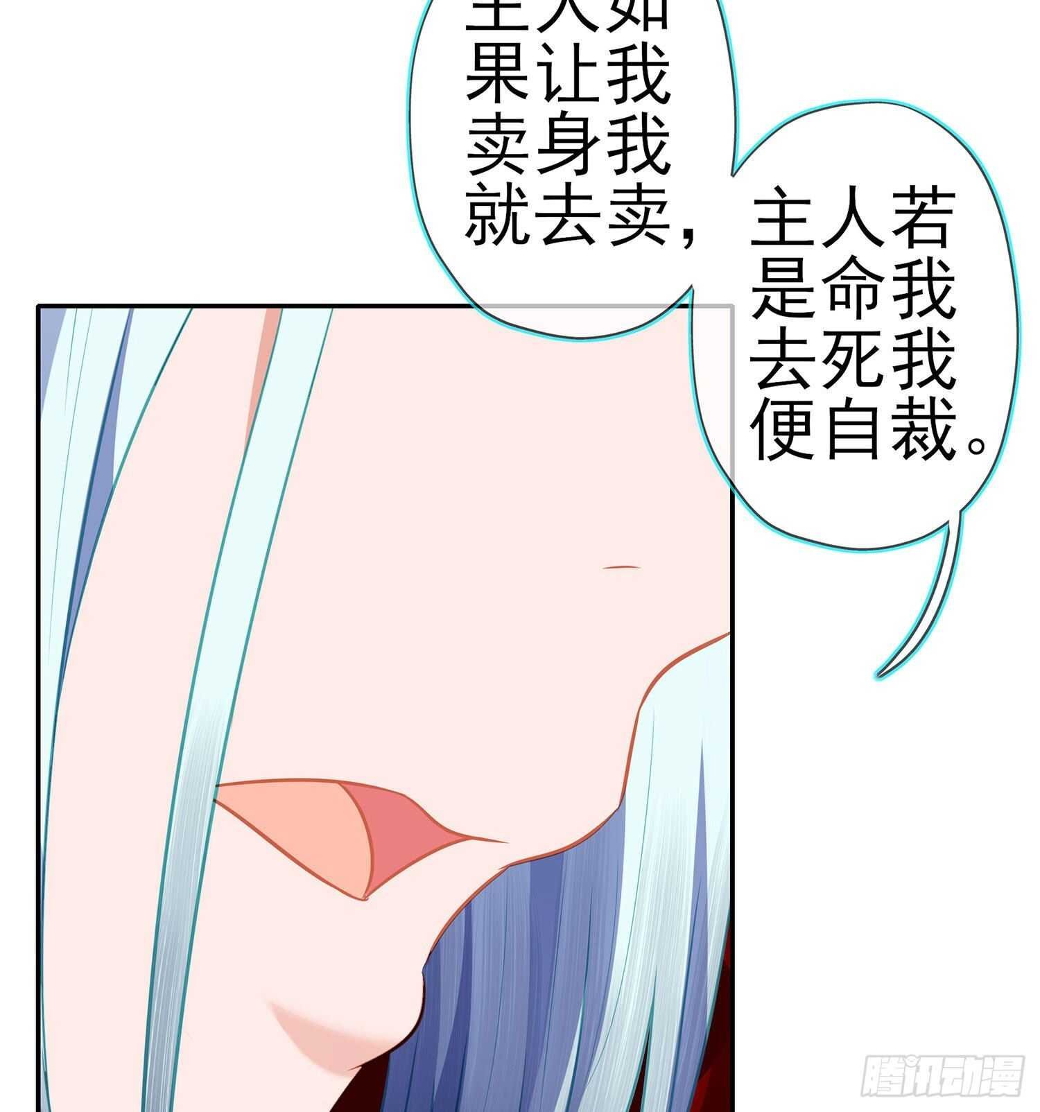 修炼的成果（上）