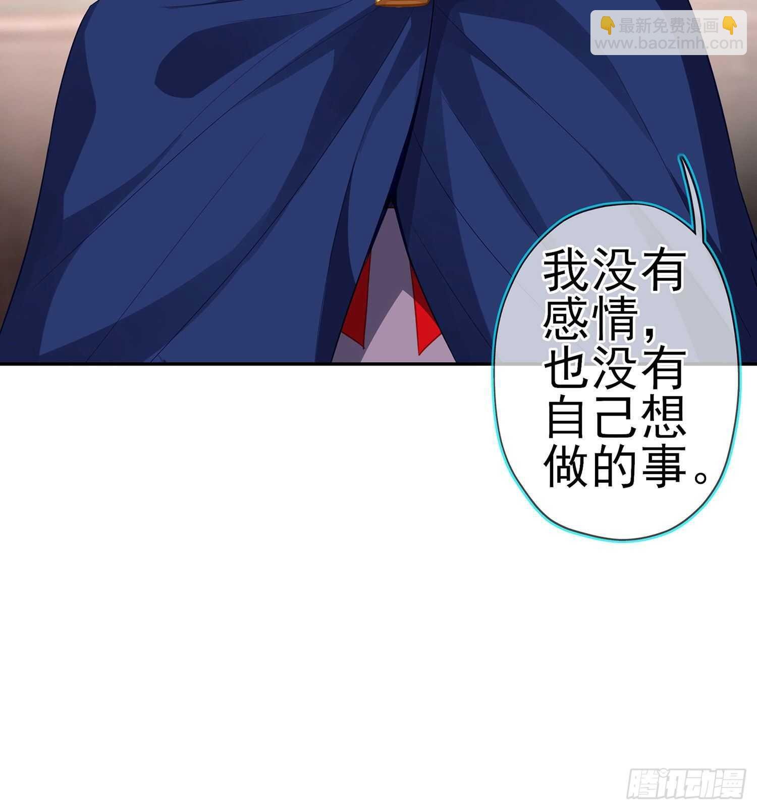 修炼的成果（上）