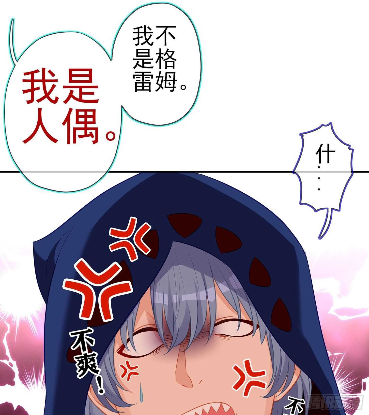 修炼的成果（上）