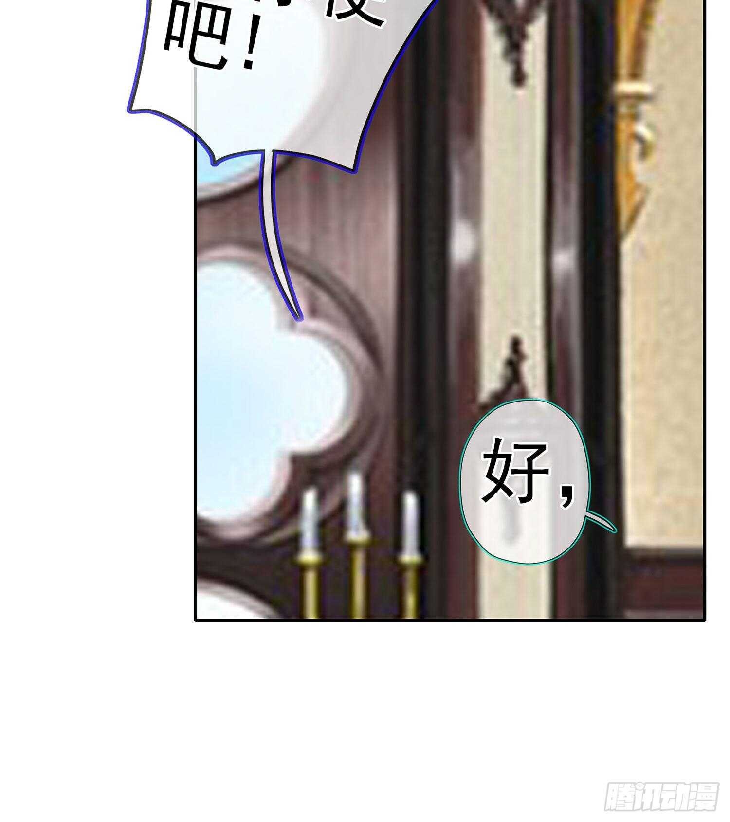 修炼的成果（上）