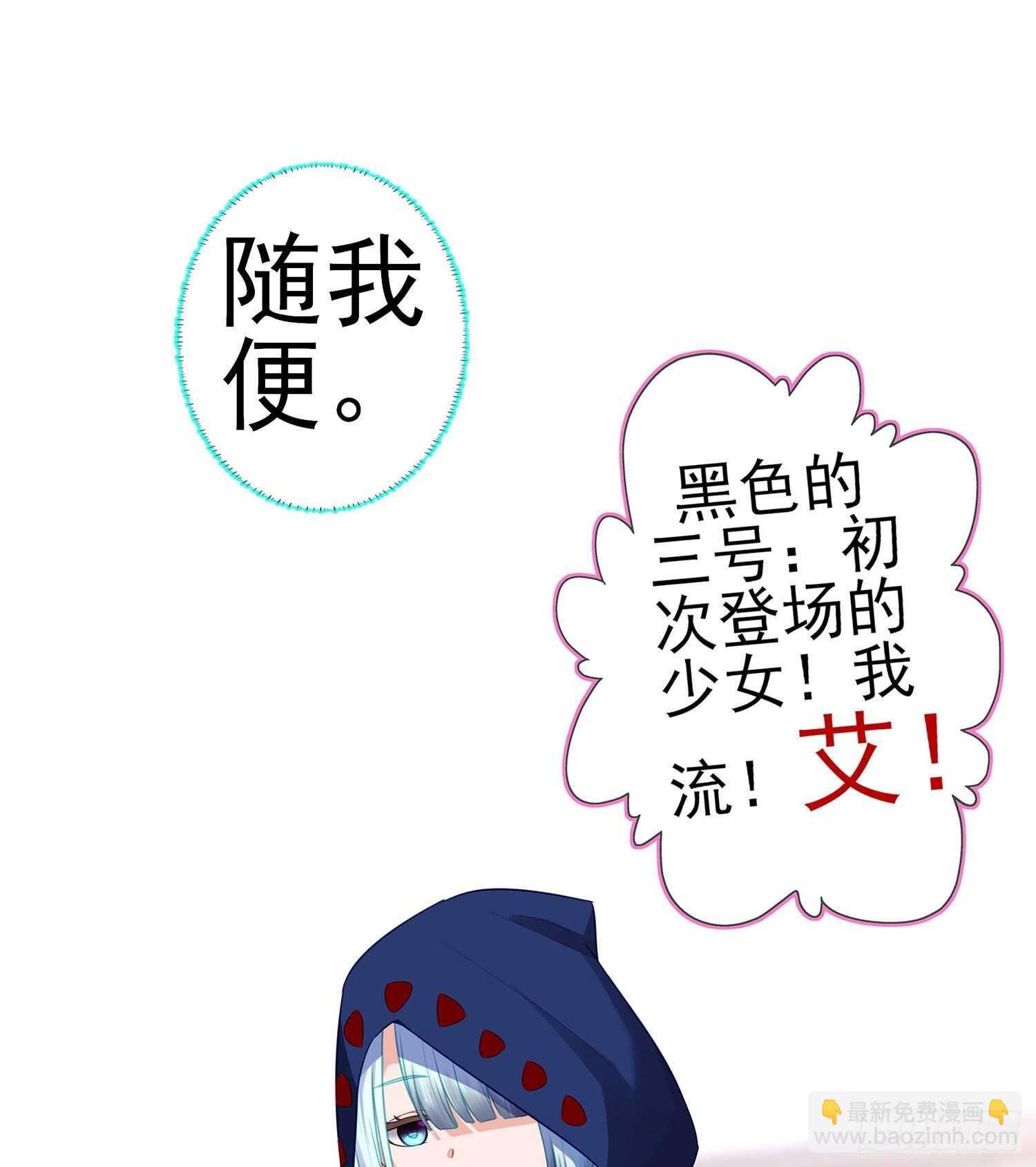 修炼的成果（上）
