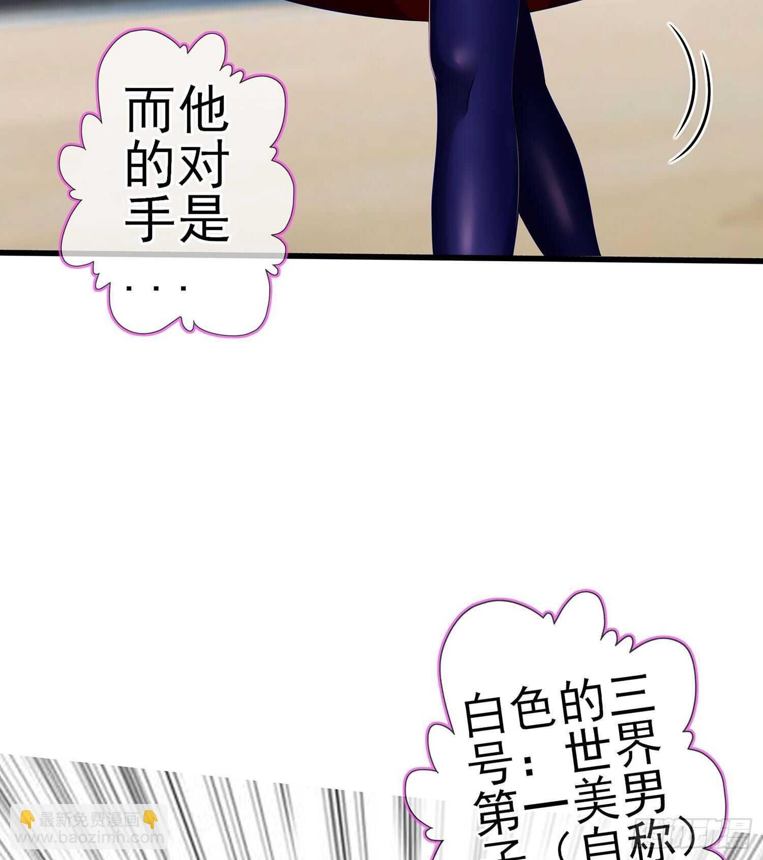 修炼的成果（上）