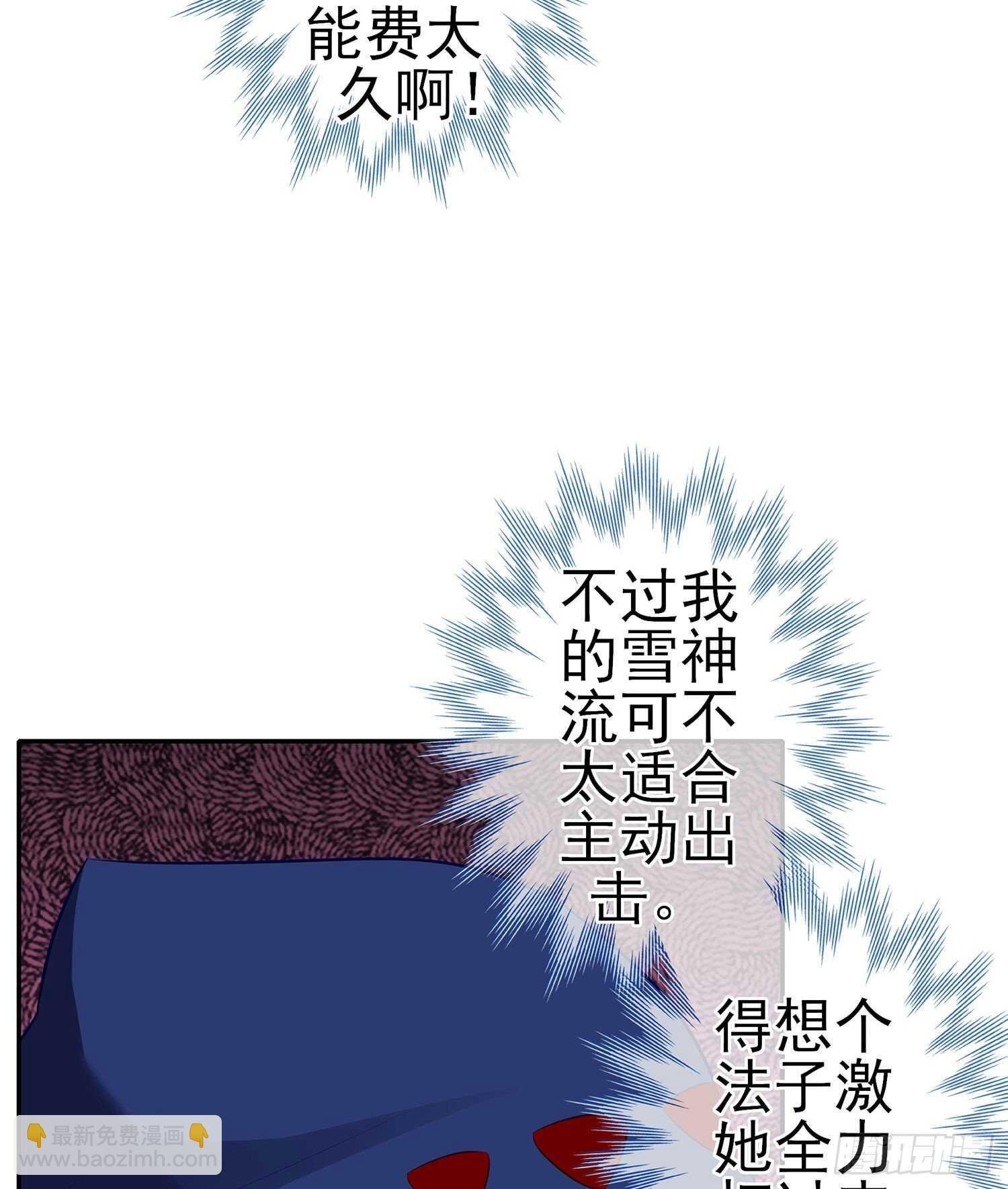 修炼的成果（下）