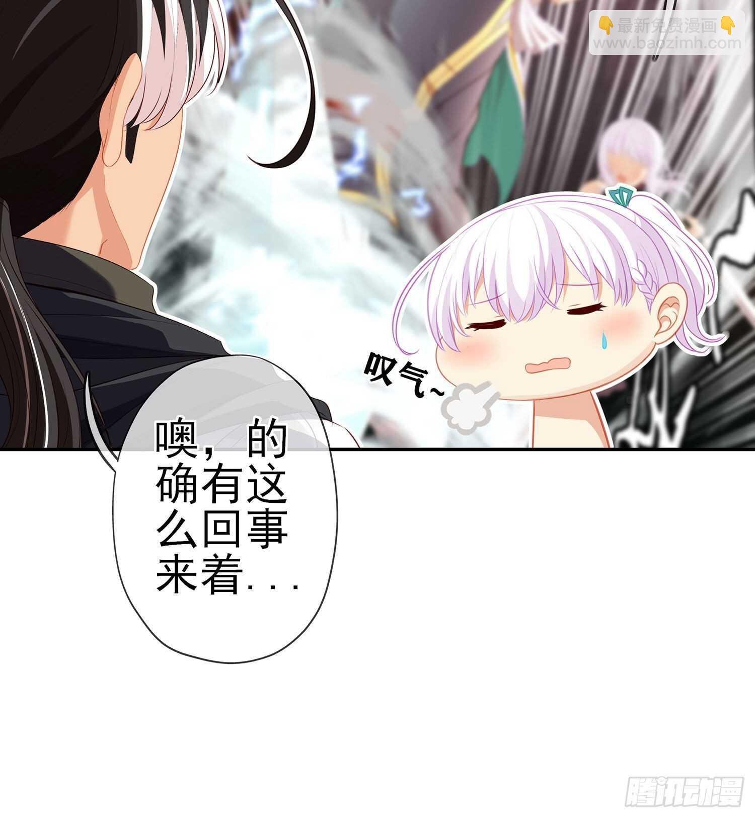修炼的成果（下）