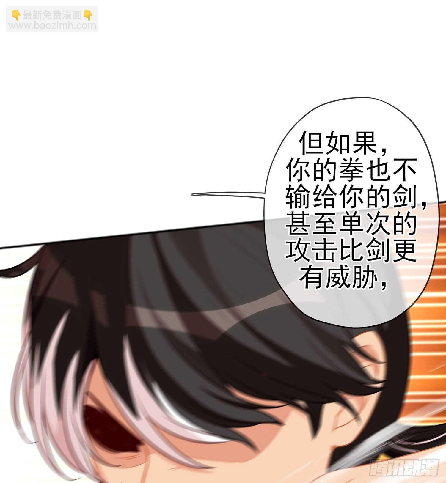 修炼的成果（下）