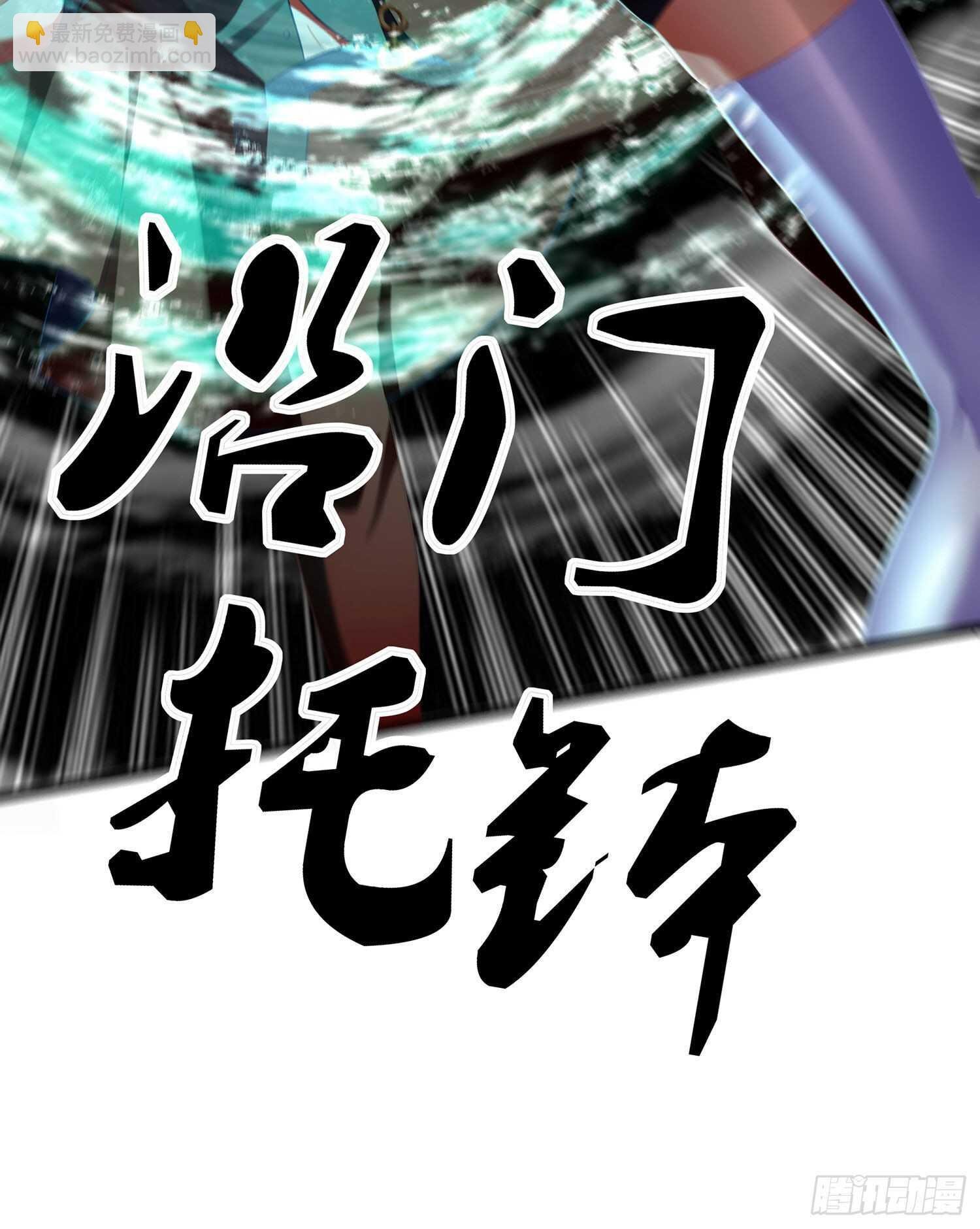 修炼的成果（下）