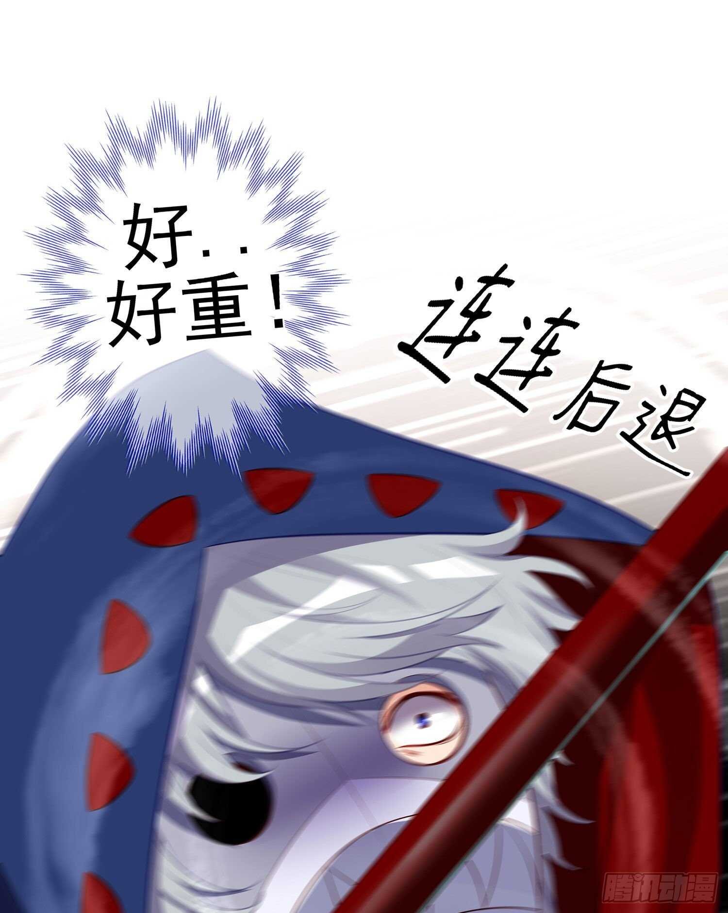 修炼的成果（下）