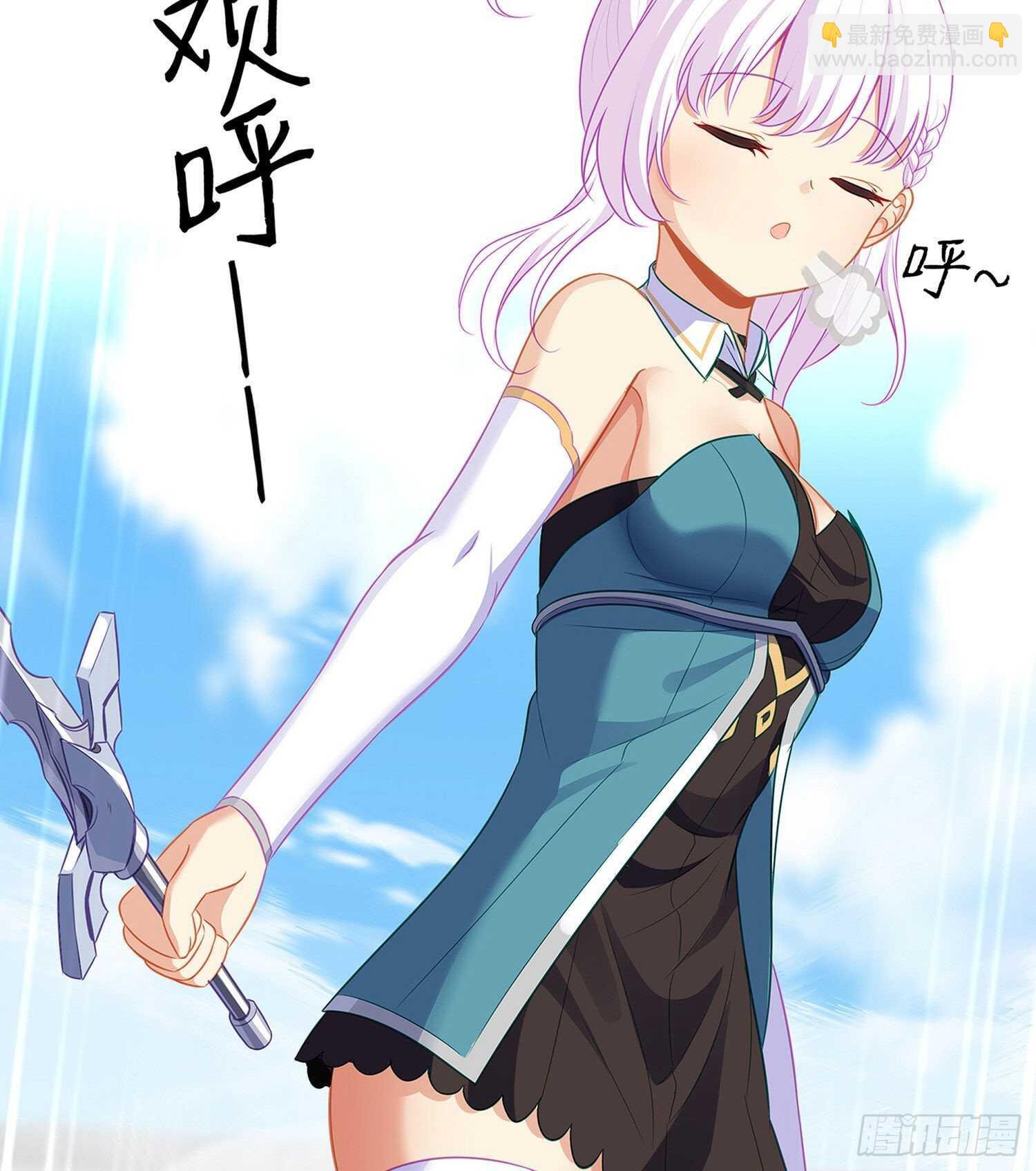 代行者（上）