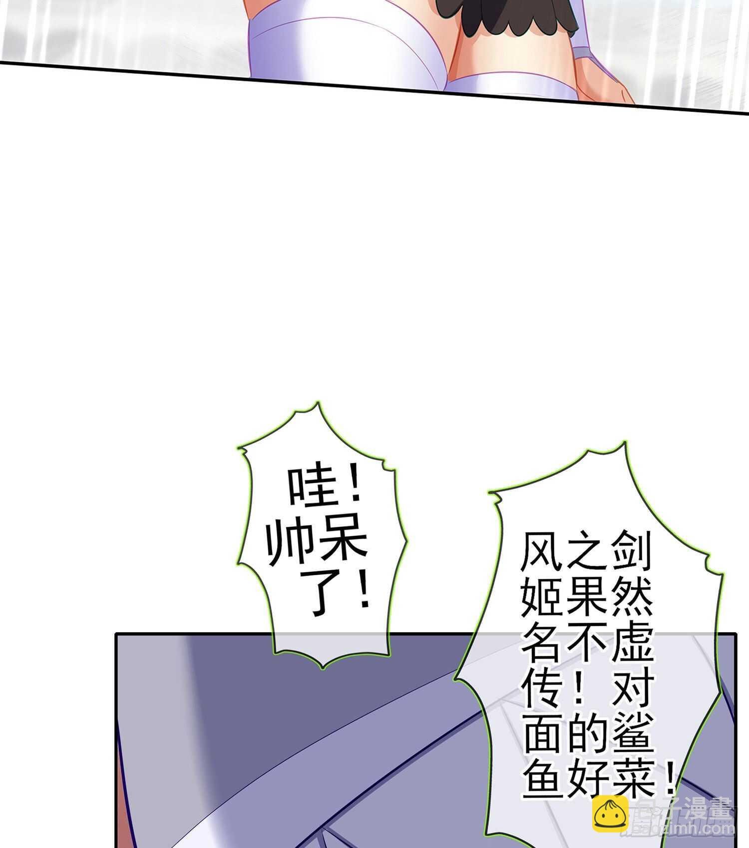 代行者（上）