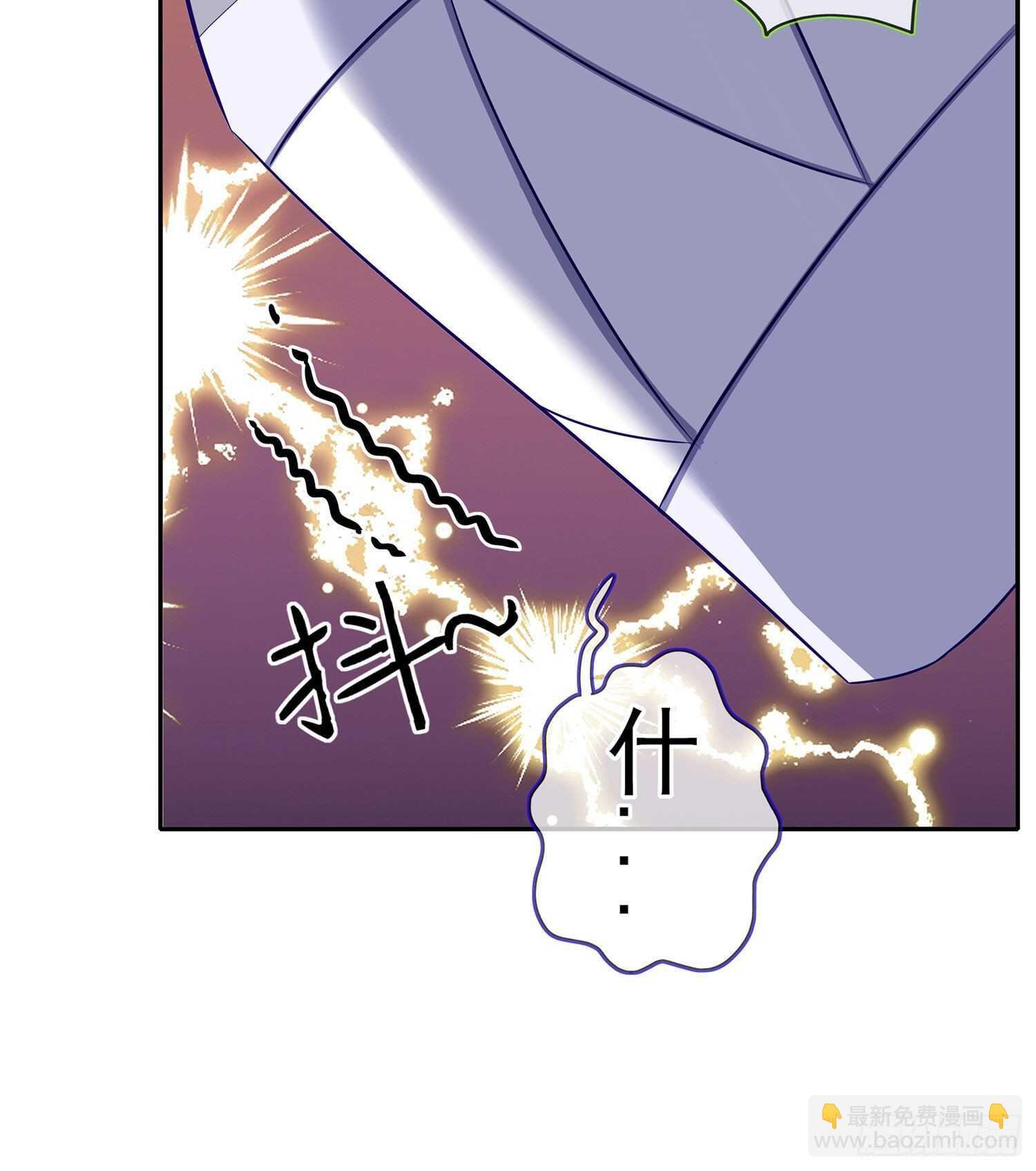 代行者（上）