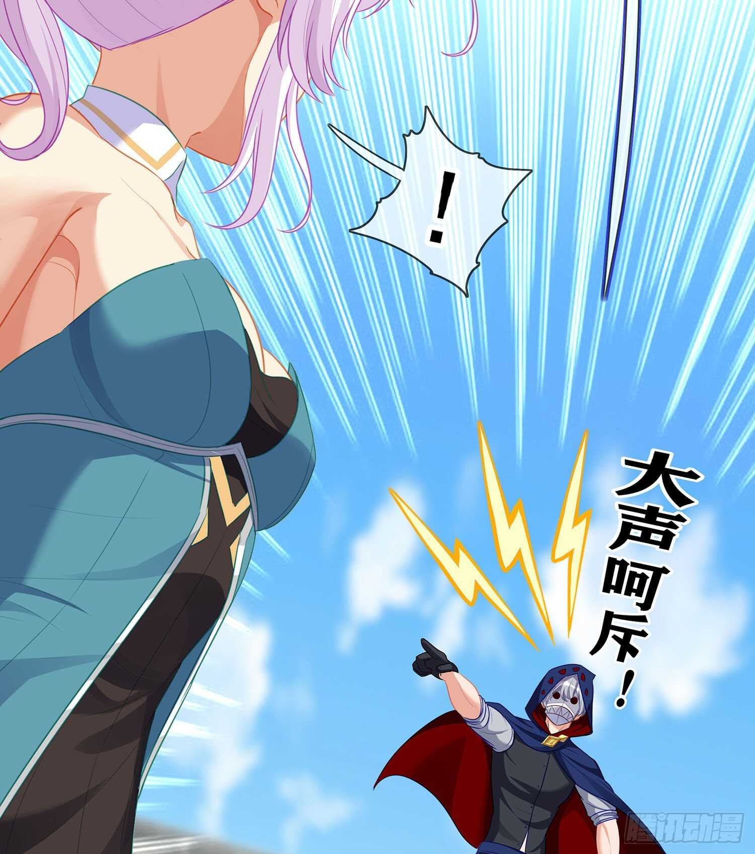 代行者（上）