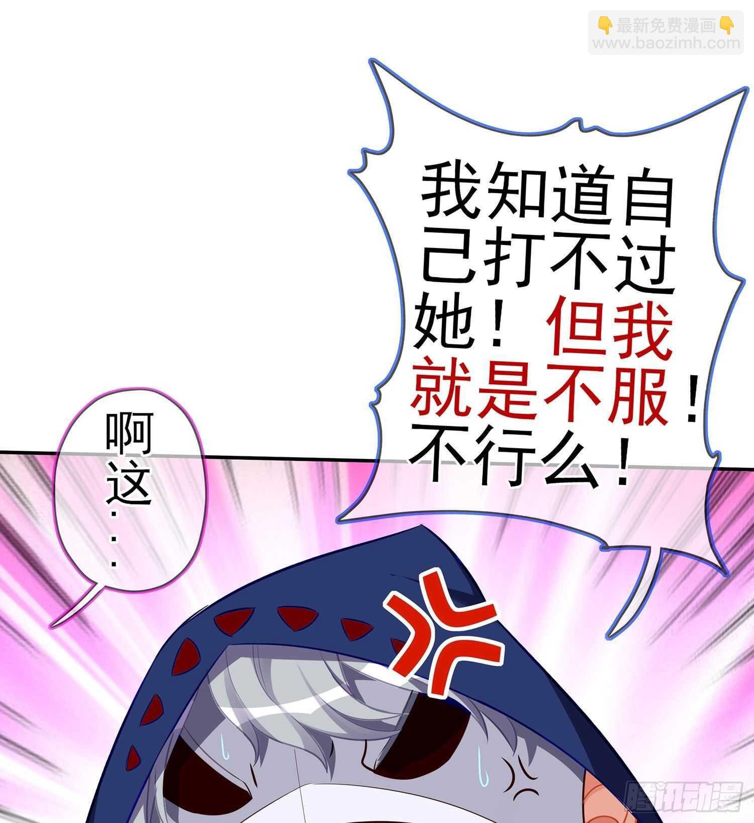 代行者（上）